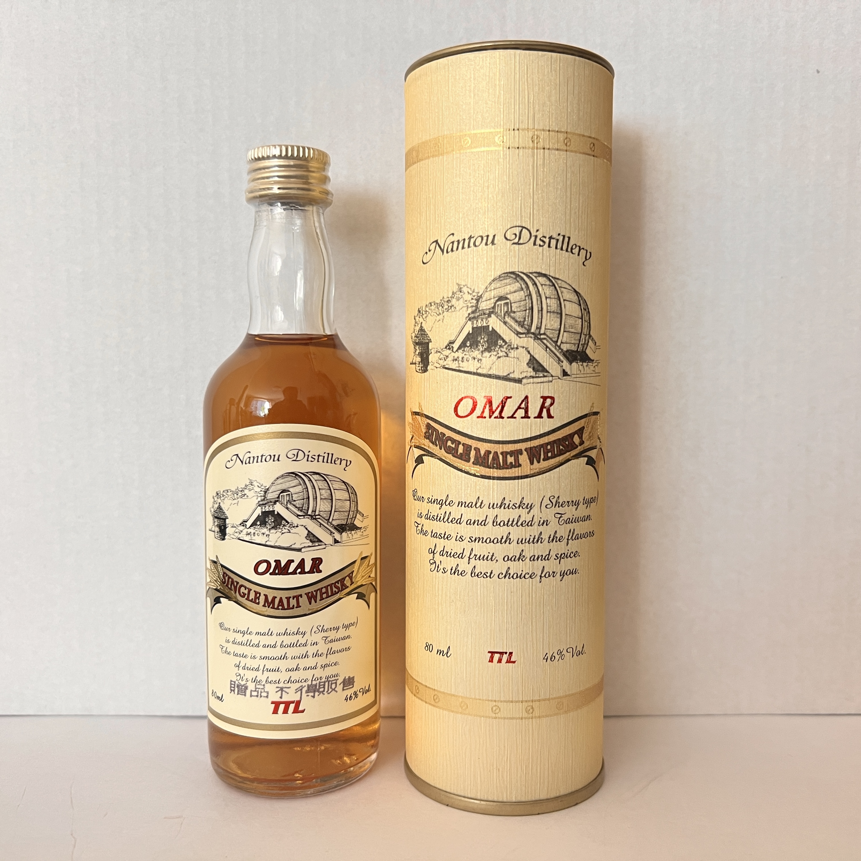 Omar Single Malt Whisky