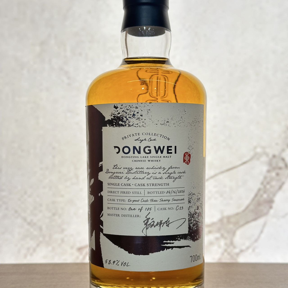 DONGWEI Single Malt Whisky