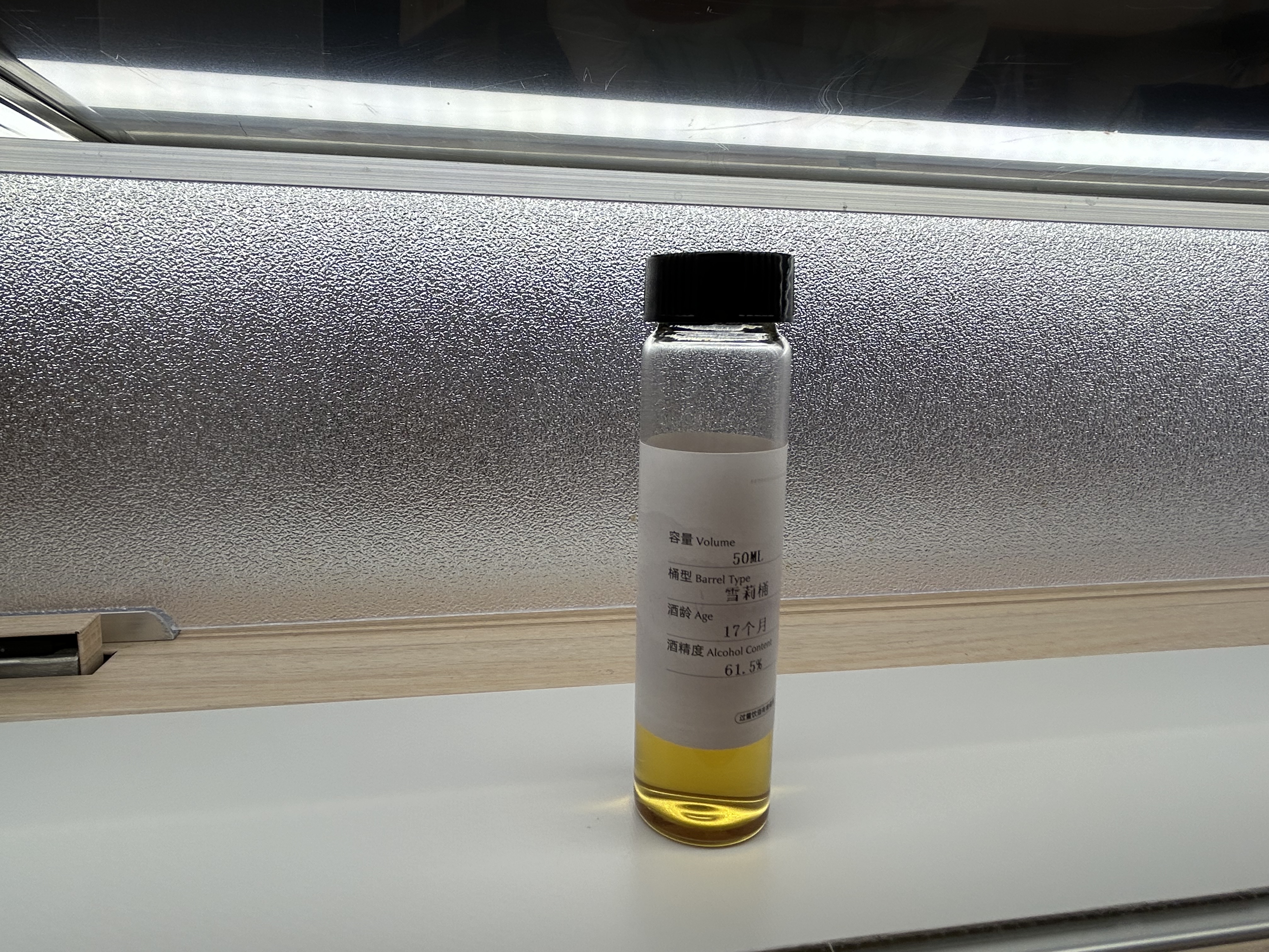 Goalong 1 Years Single Malt Whisky