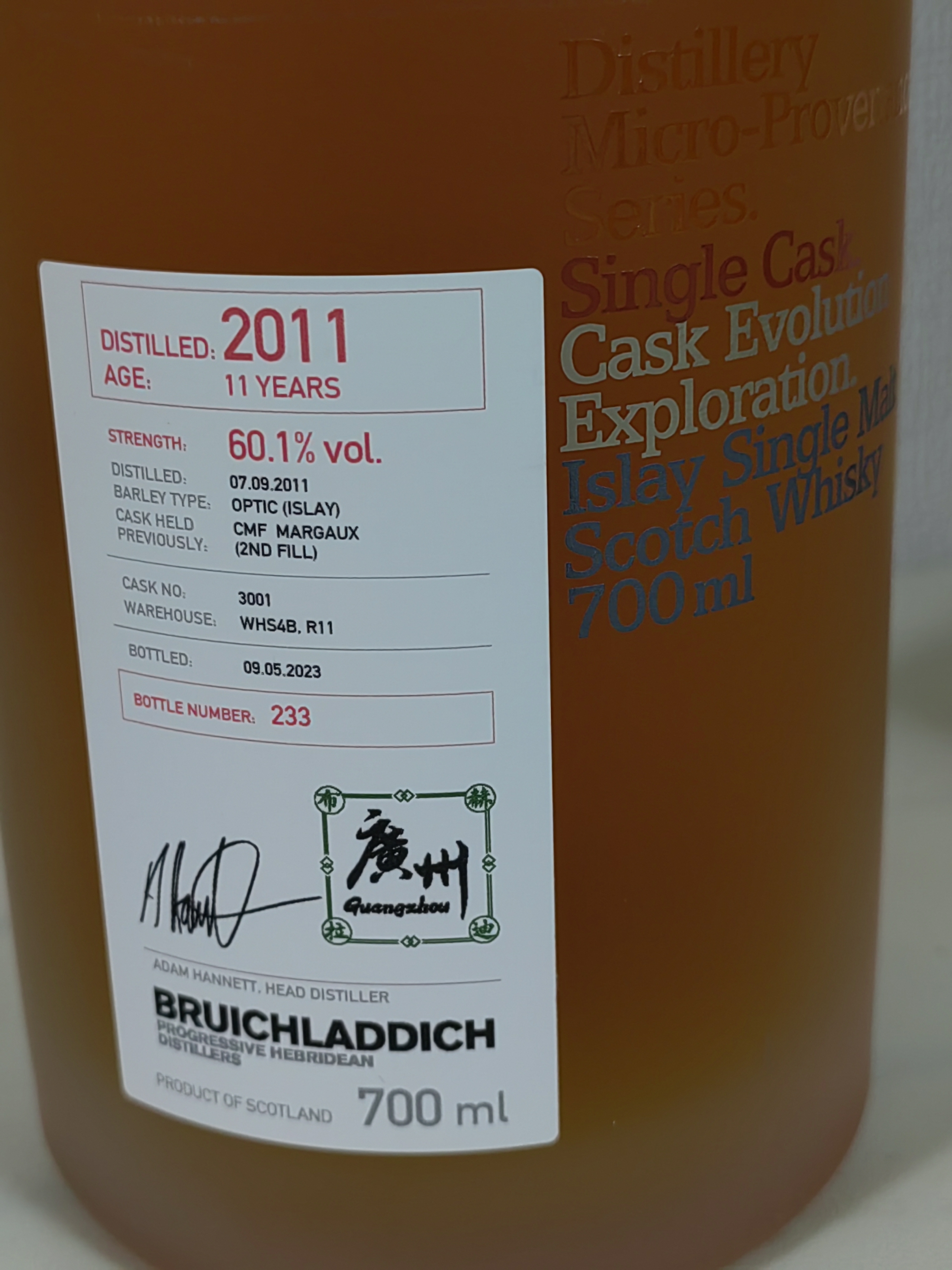 Bruichladdich 2011 11 Years Single Malt Whisky