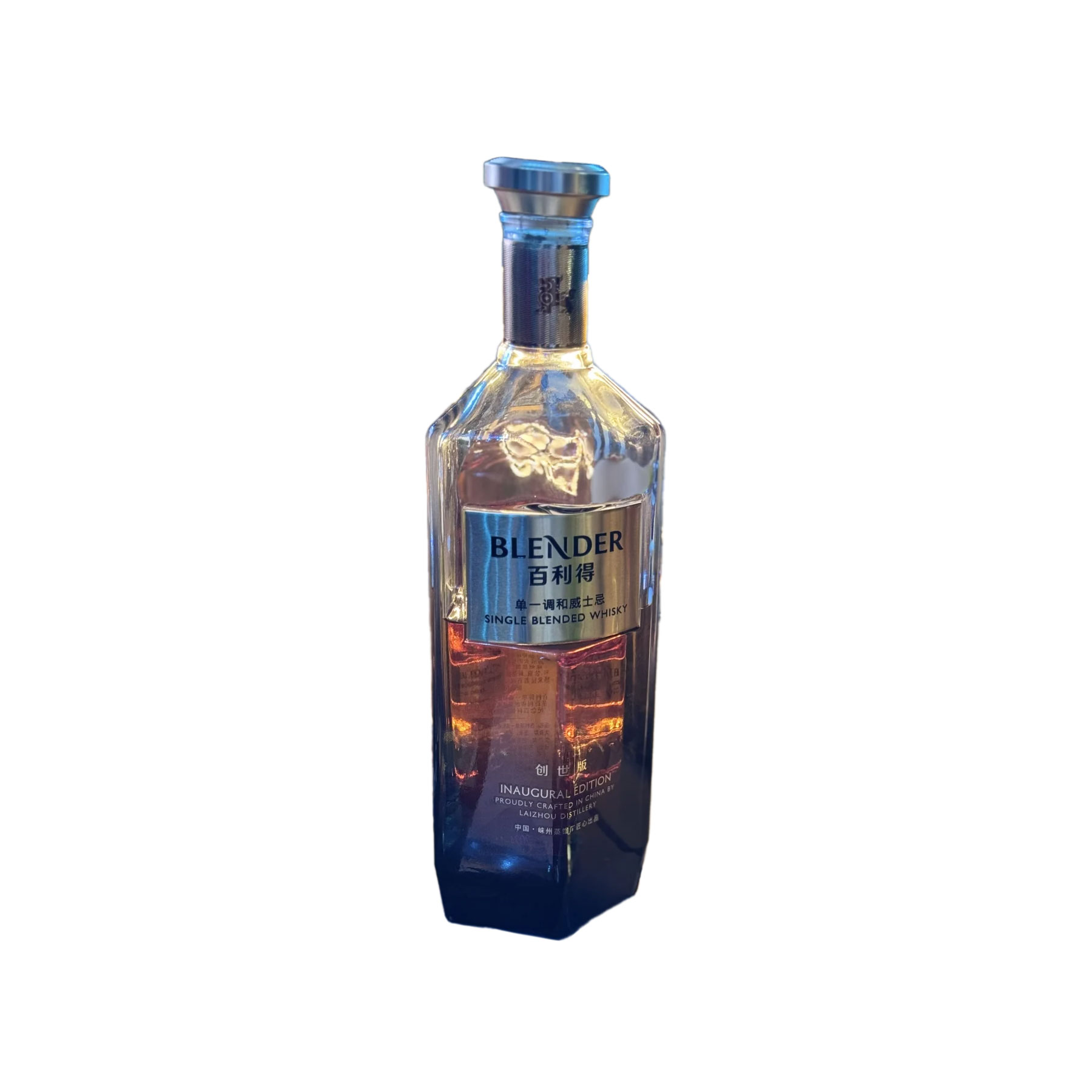 LAIZHOU DISTILLERY Blended Whisky 2