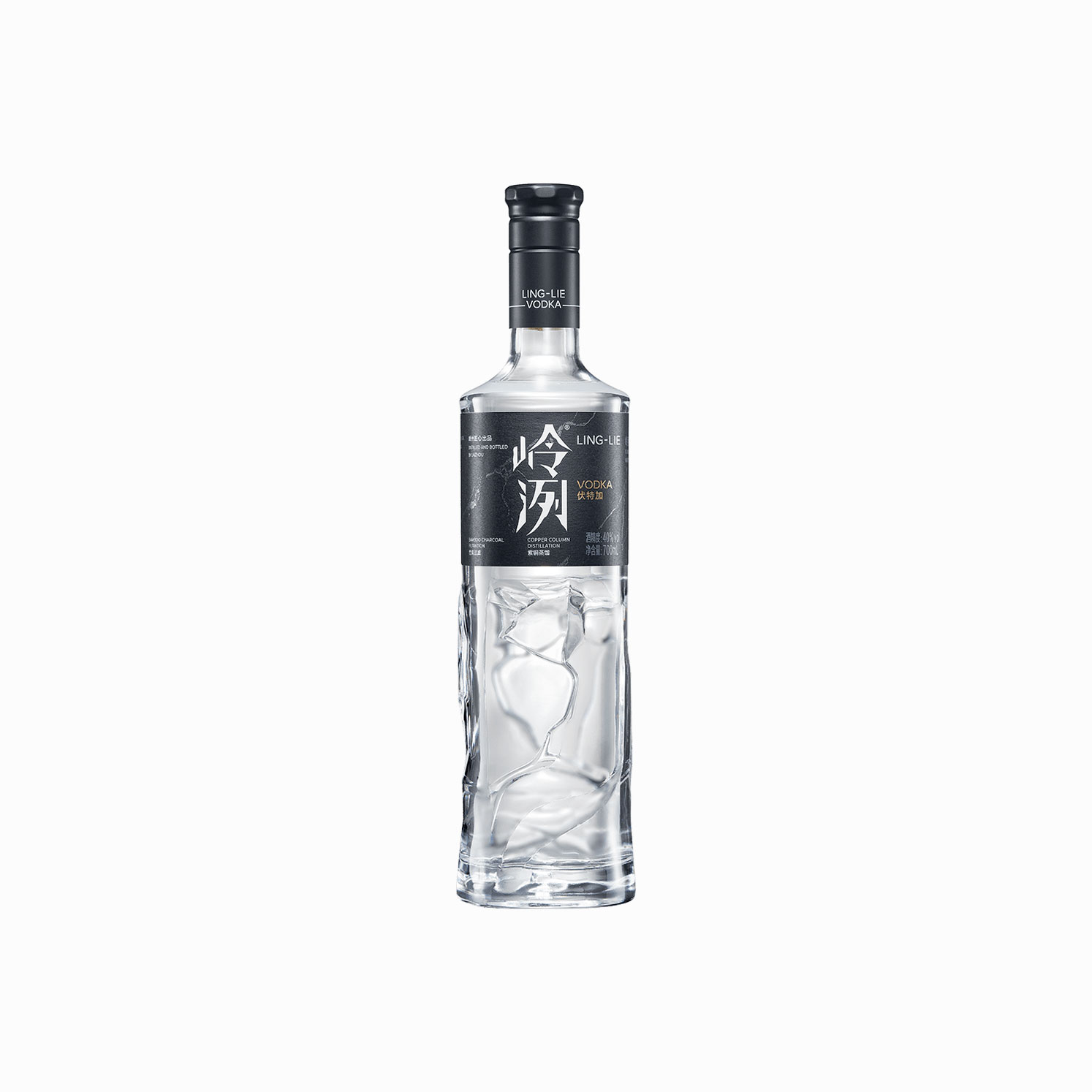 LAIZHOU DISTILLERY