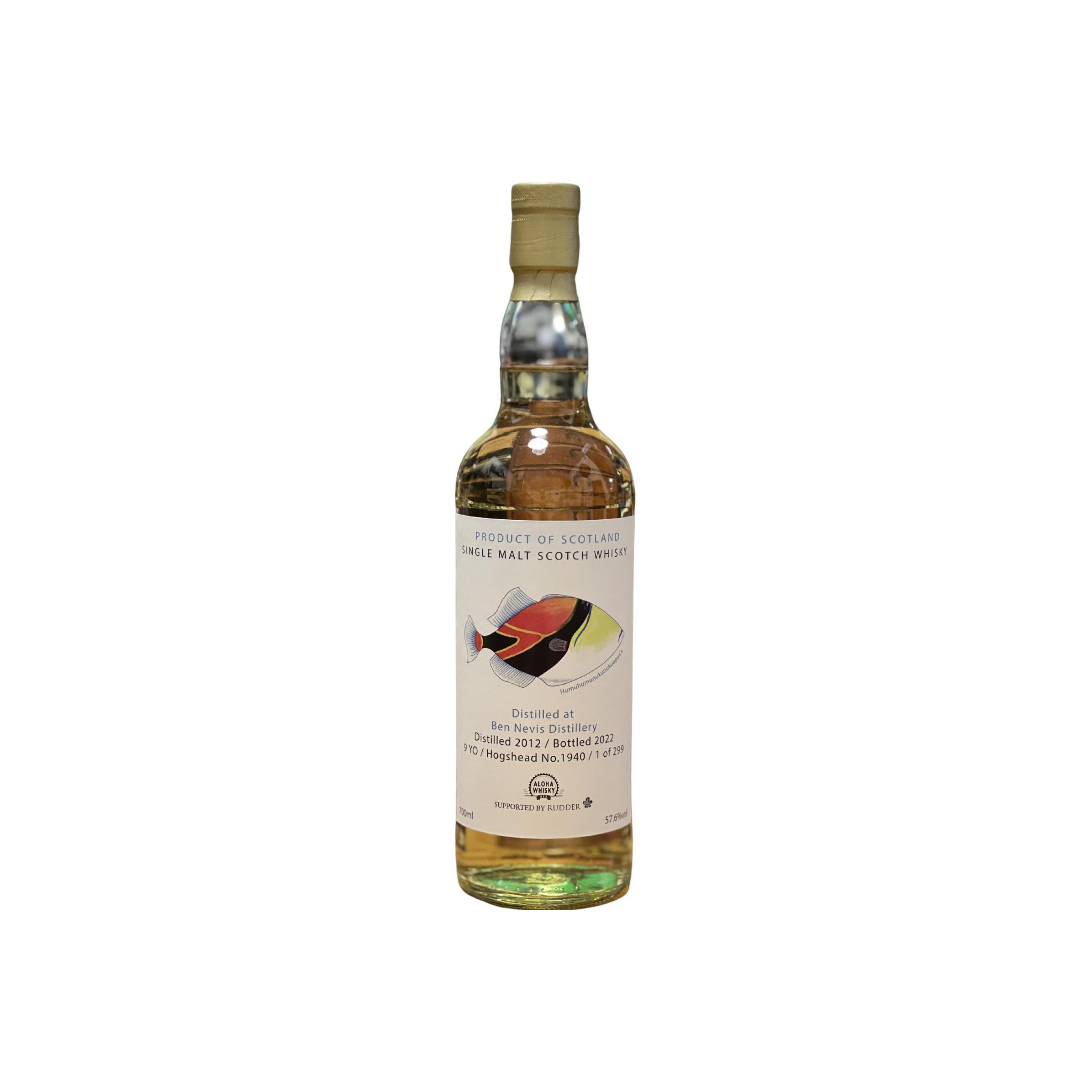 Ben Nevis 2012 9 Years Single Malt Whisky