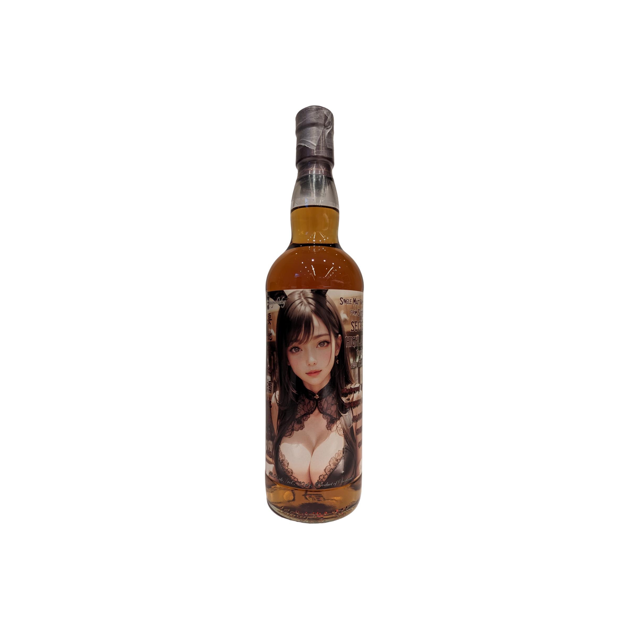 Secret Highland 12-year-old Sxwh