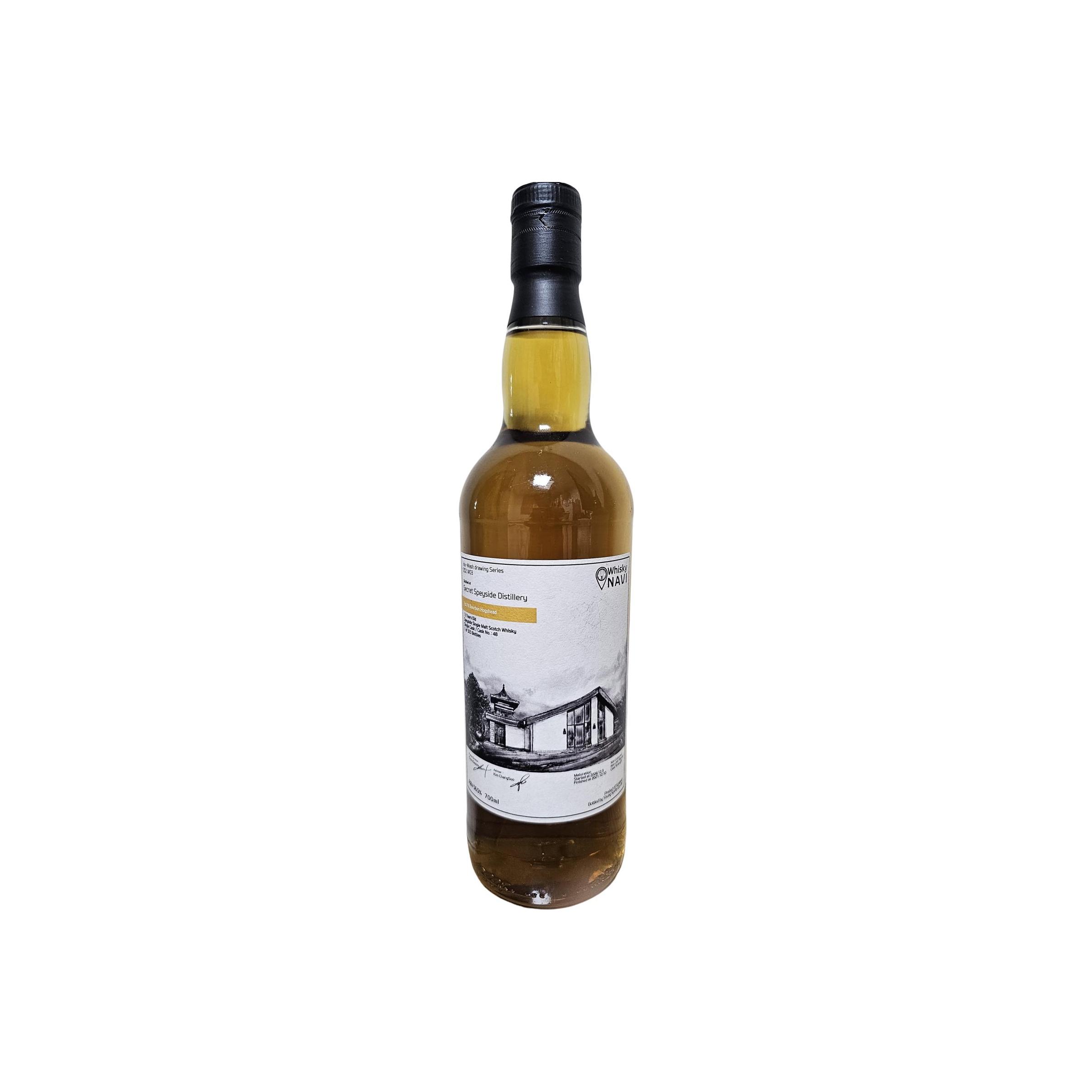 Secret Speyside Distillery 2008 WhNa 3
