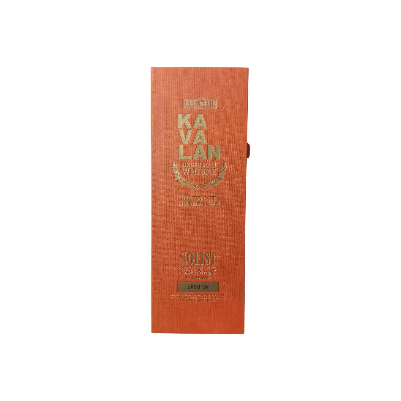 Kavalan 2017 Single Malt Whisky 3