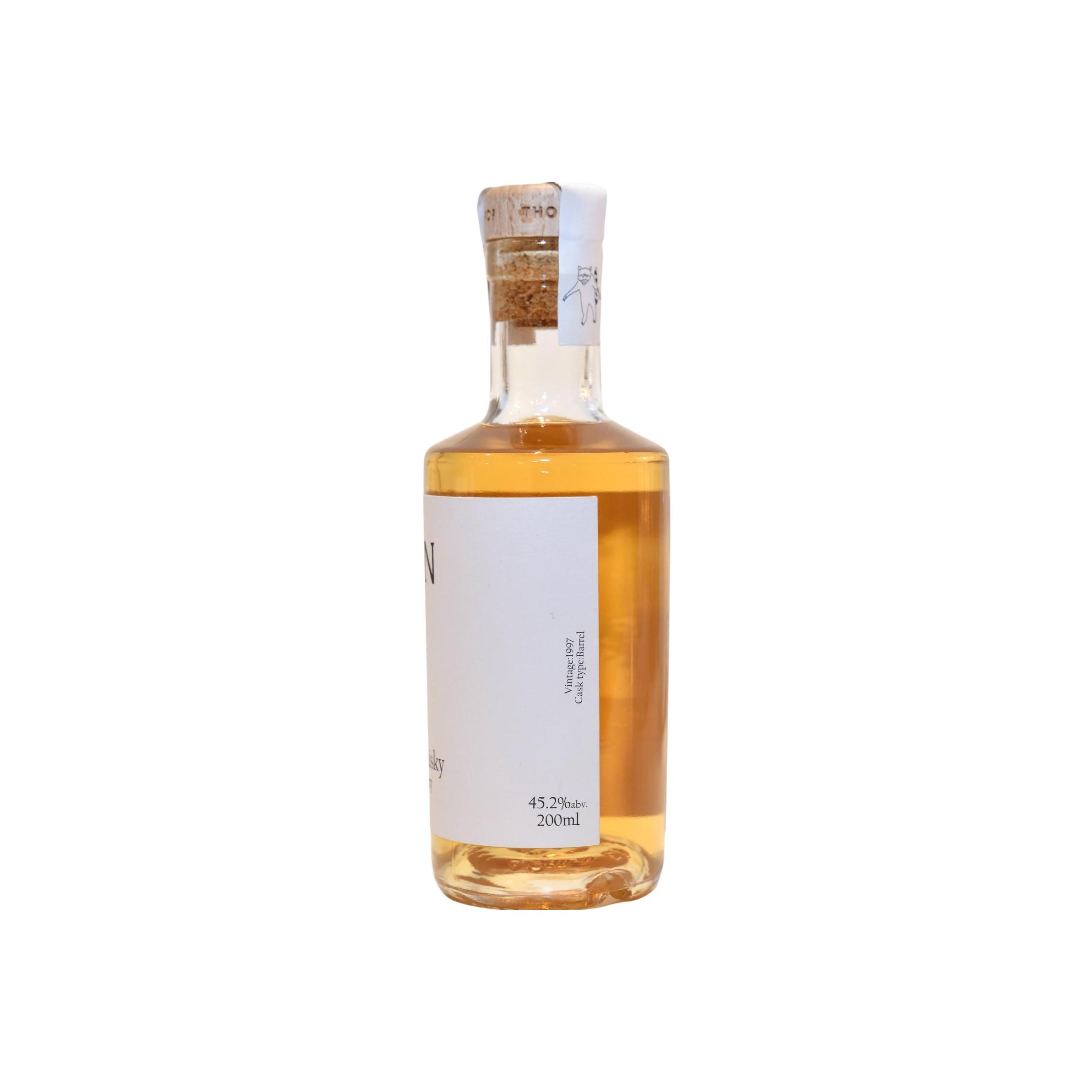 Speyside Single Malt Scotch Whisky 1997 PST 3