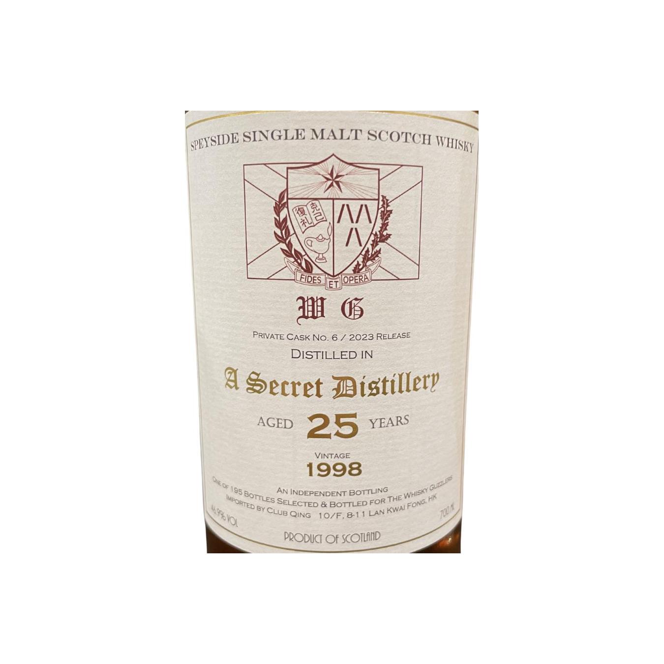 Speyside Single Malt Scotch Whisky 1998 CQ