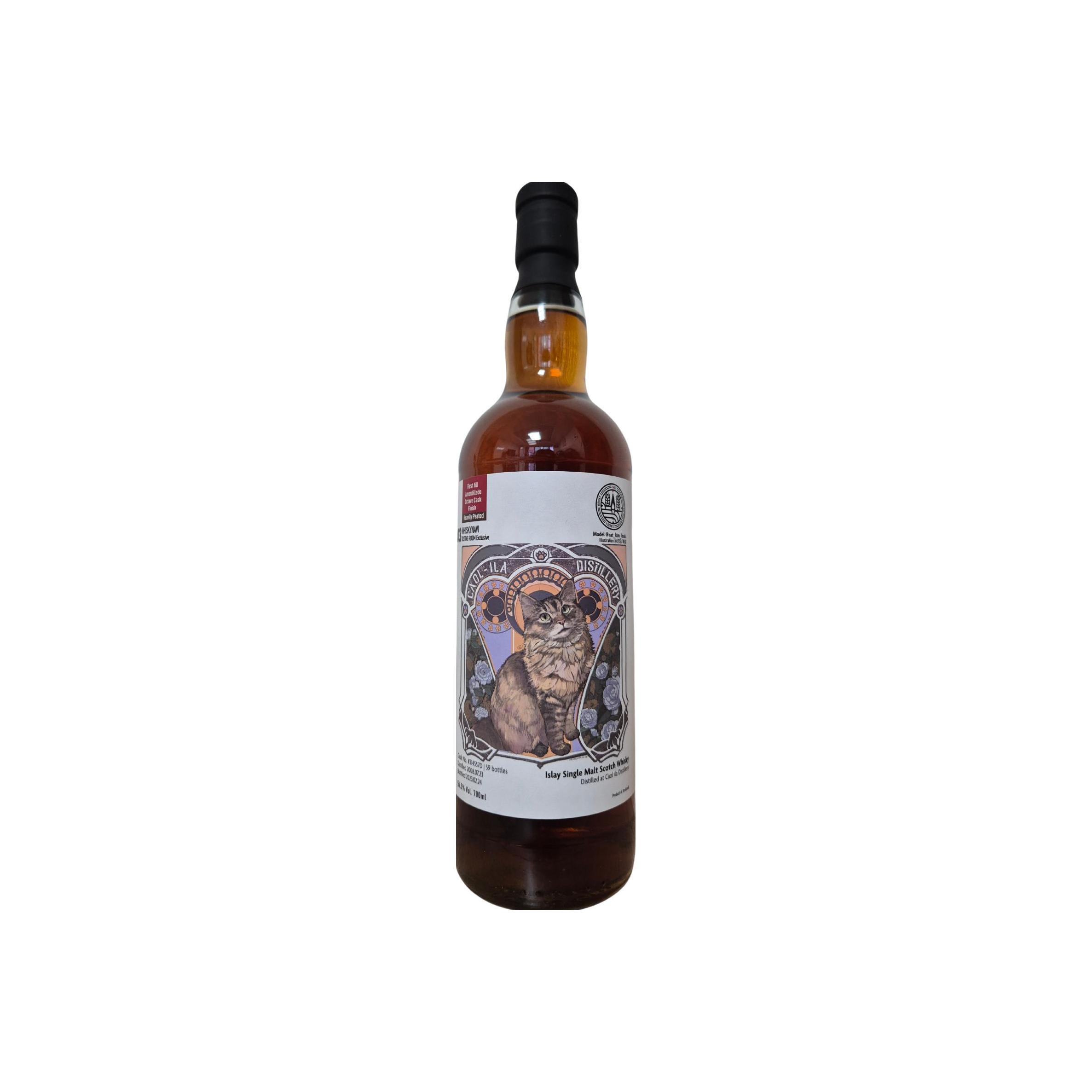 Caol Ila 2008 14 Years Single Malt Whisky