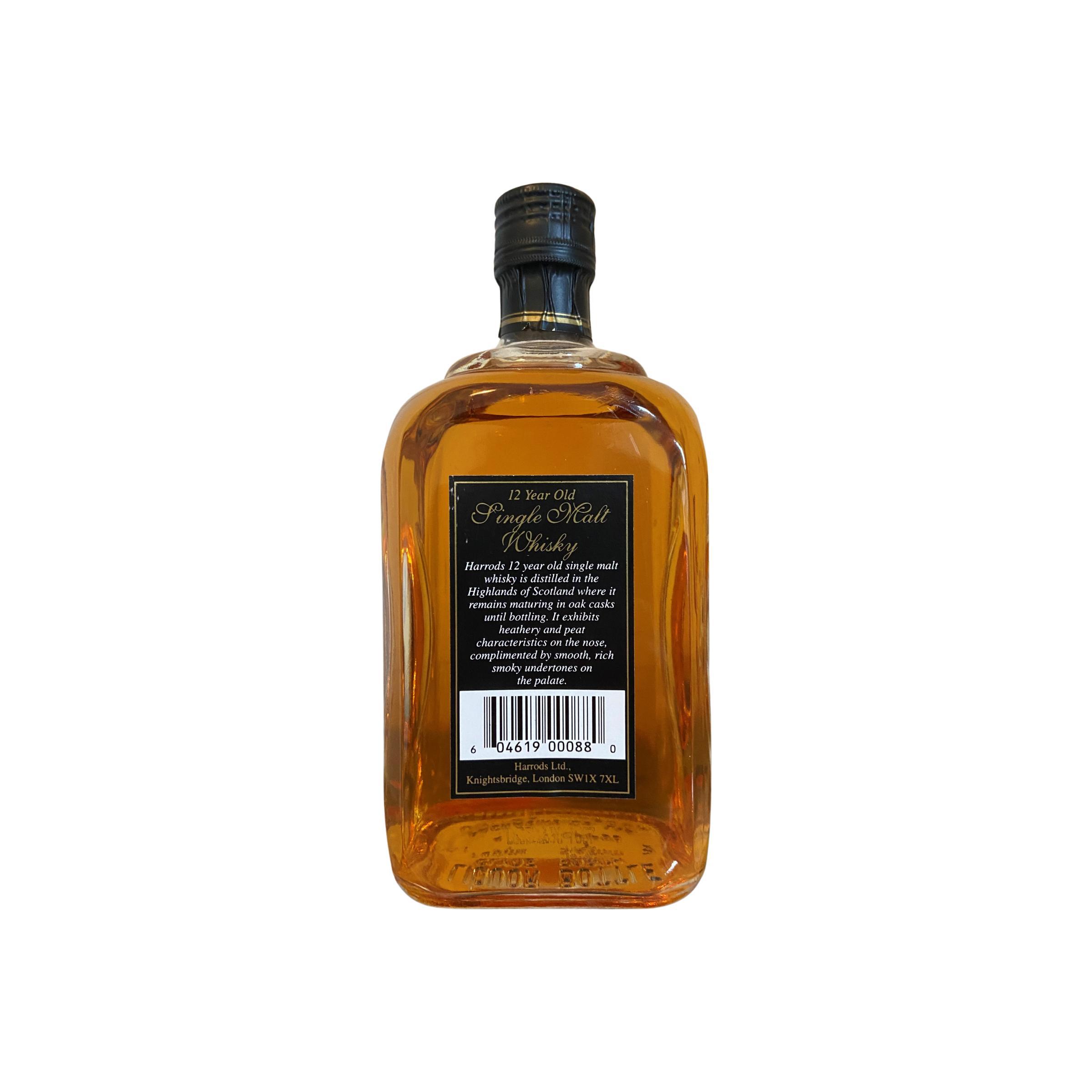 Harrods 12-year-old 2