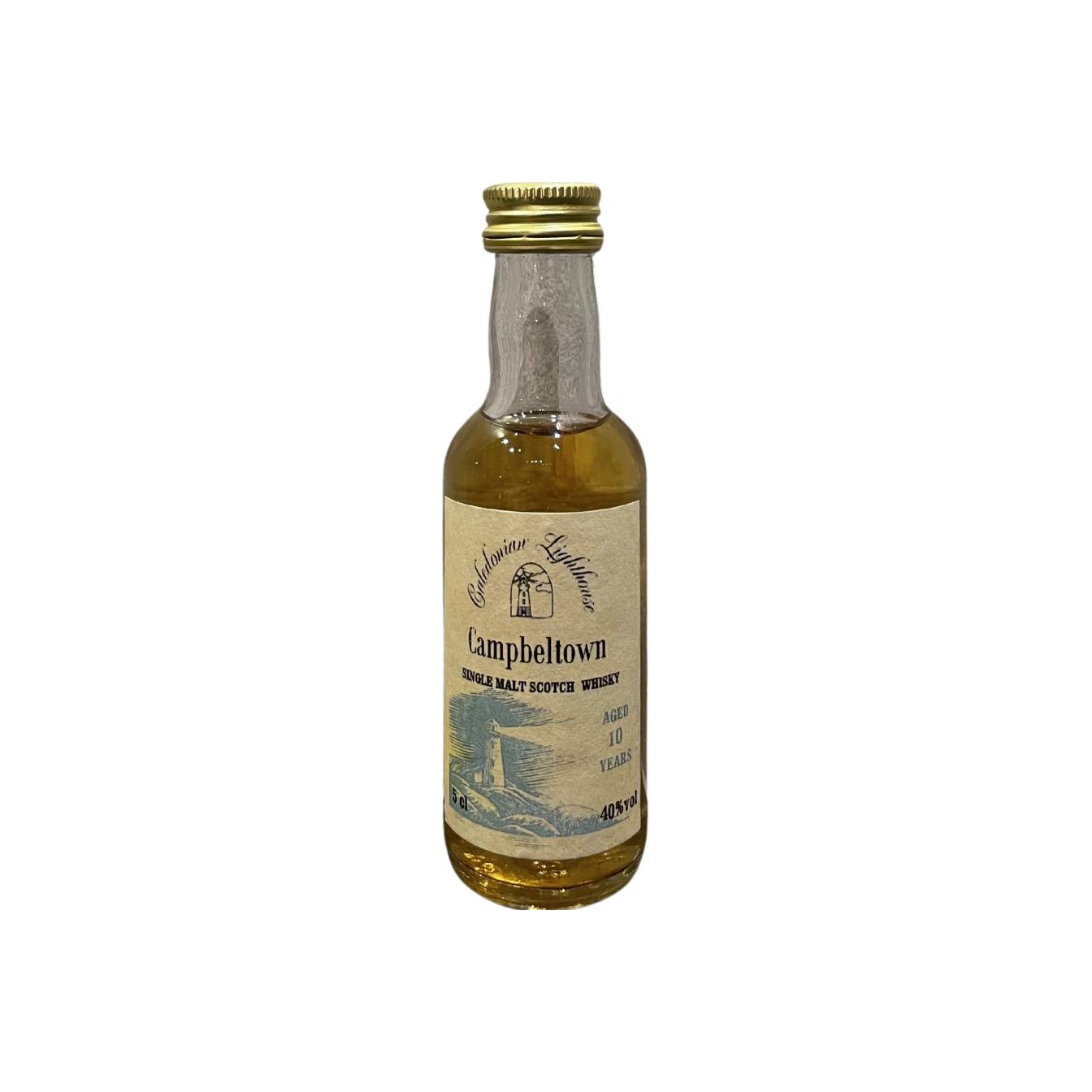 Campbeltown 10-year-old UD 2