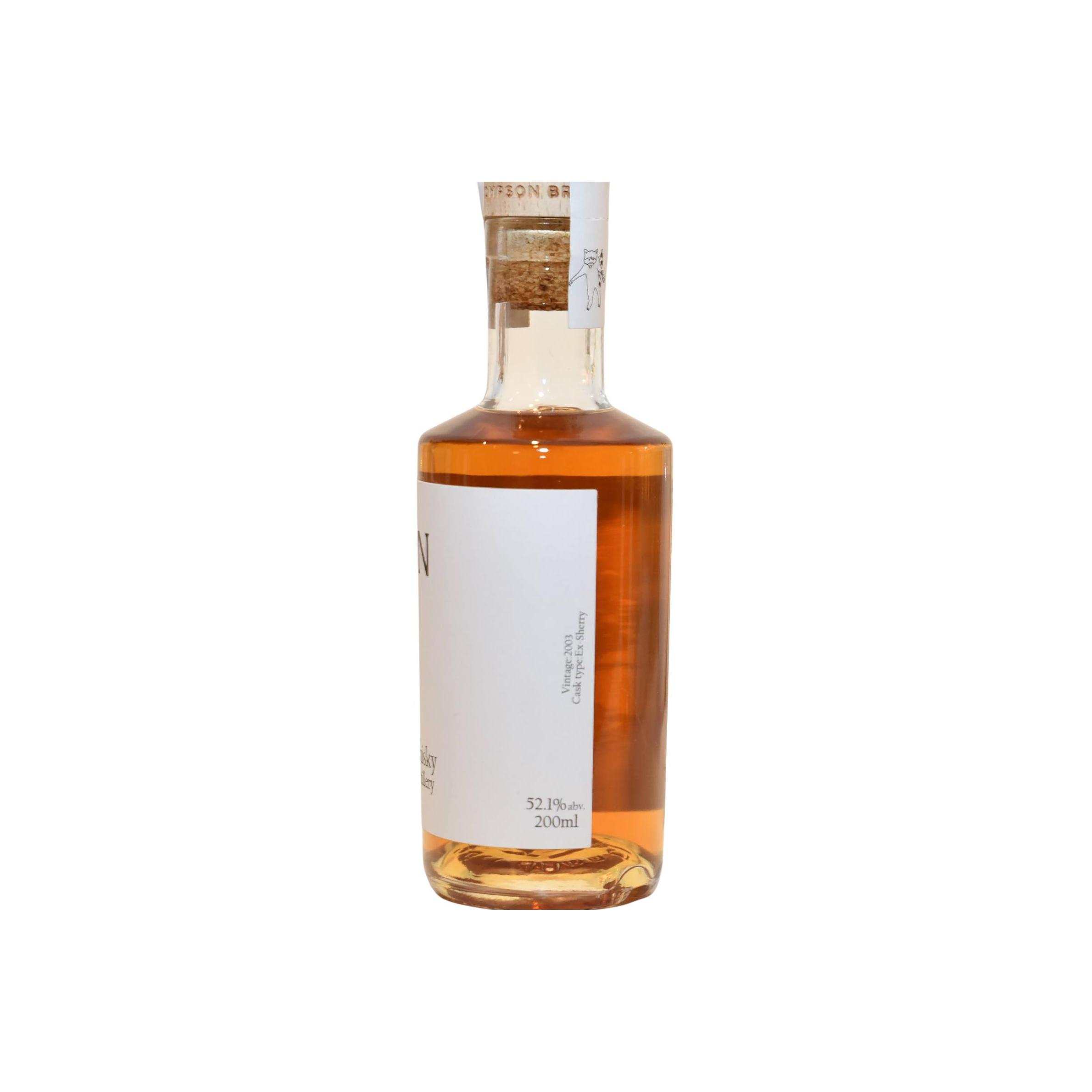 Glenburgie 2003 19 Years Single Malt Whisky 3