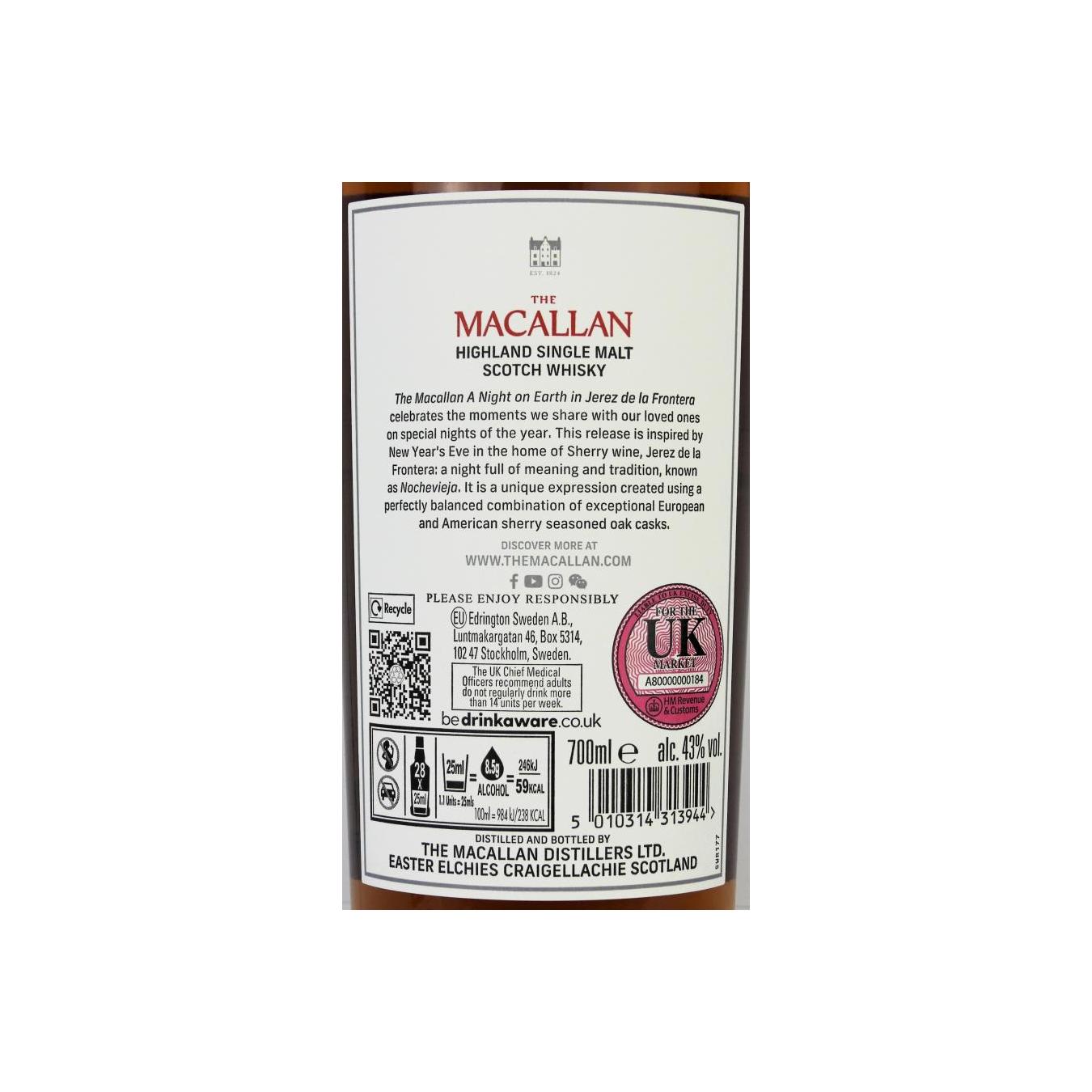 Macallan A Night on Earth in Jerez 4