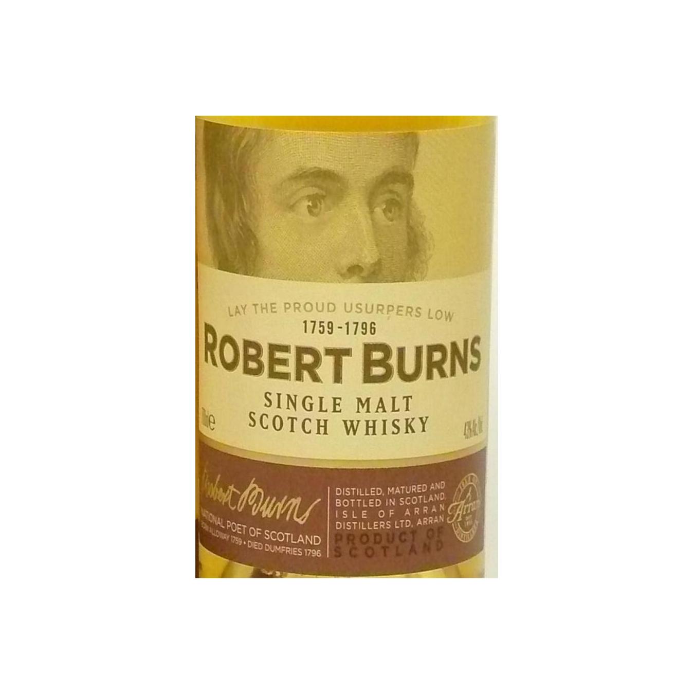 Arran Single Malt Whisky 2