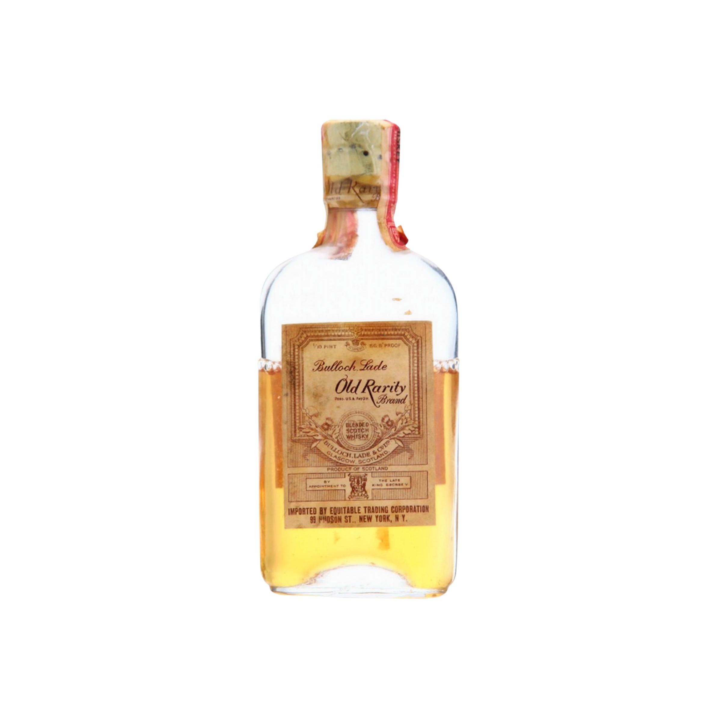 Bulloch Lade's 12-year-old 2