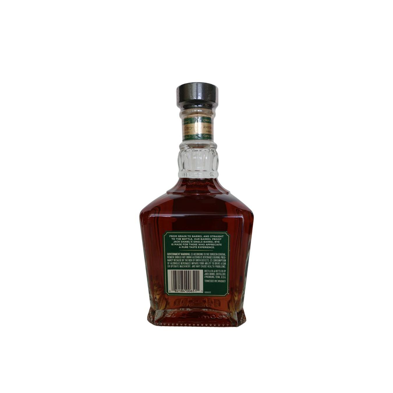 Jack Daniel's Rye Whisky 2