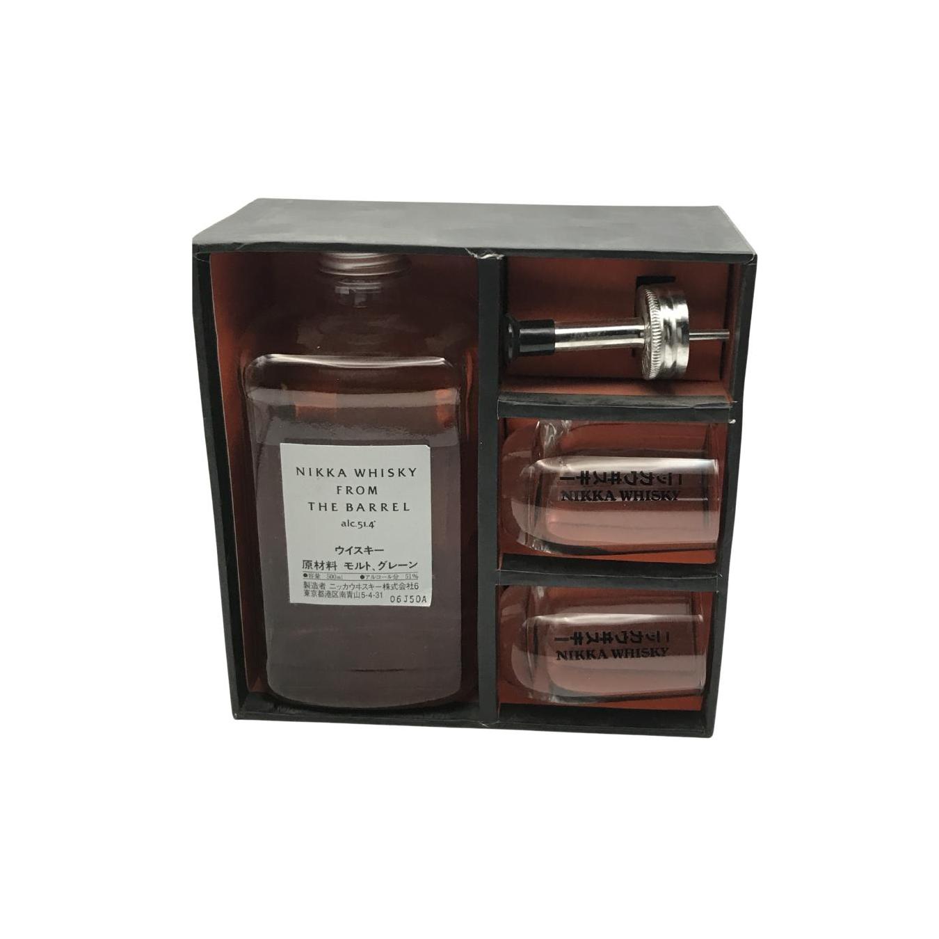 Nikka Single Malt Whisky 2