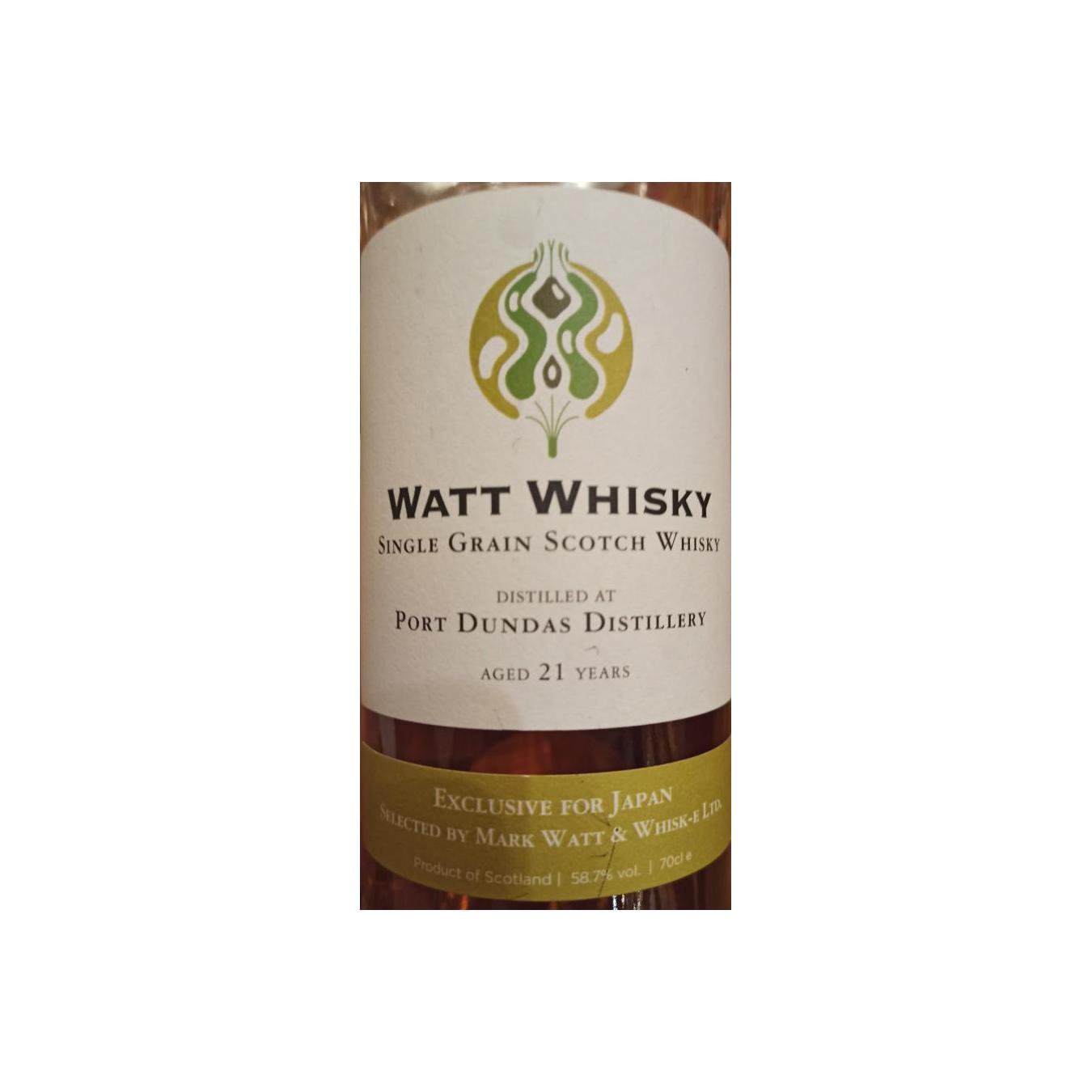 Port Dundas 2000 21 Years Blended Grain Whisky