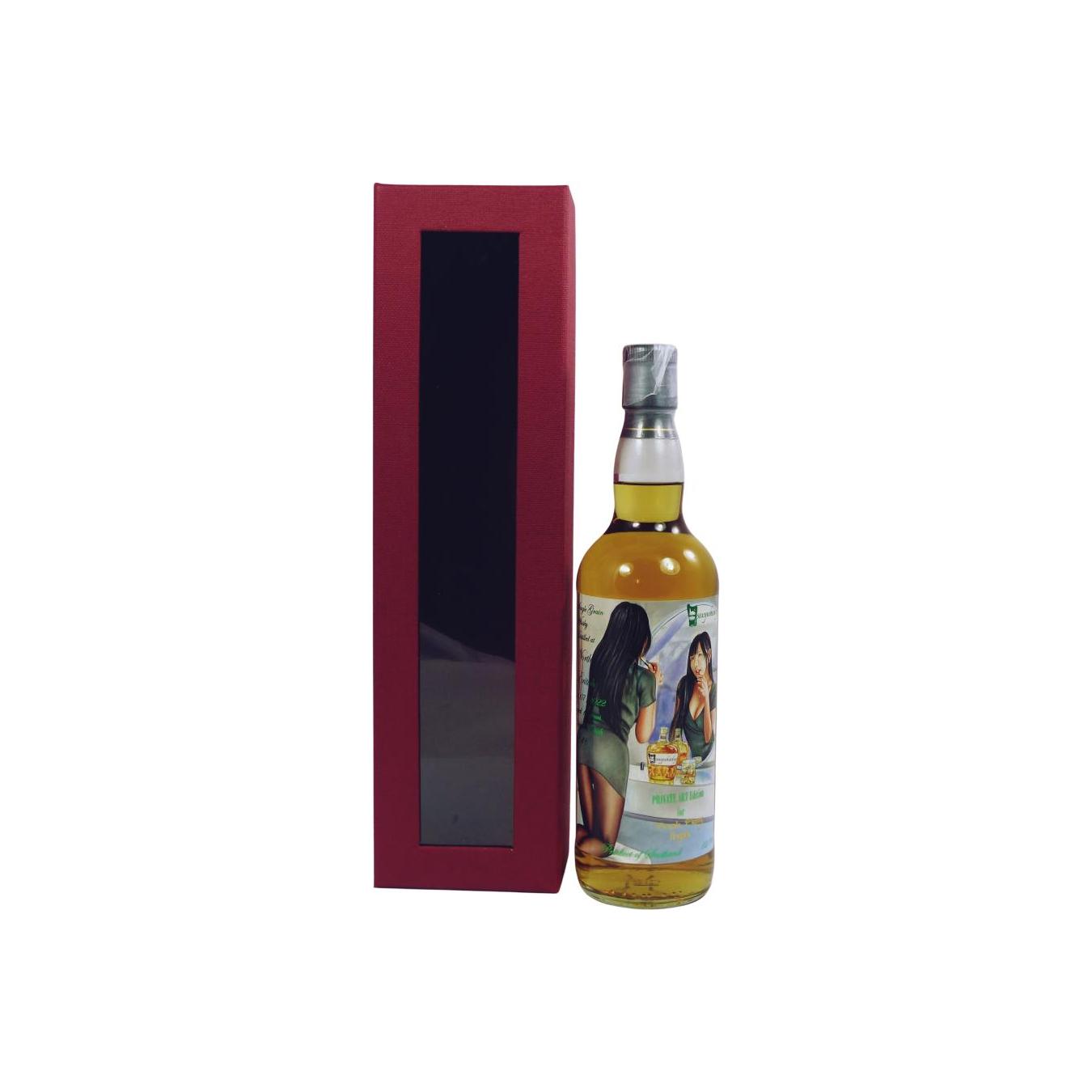 North British 2007 14 Years Single Grain Whisky