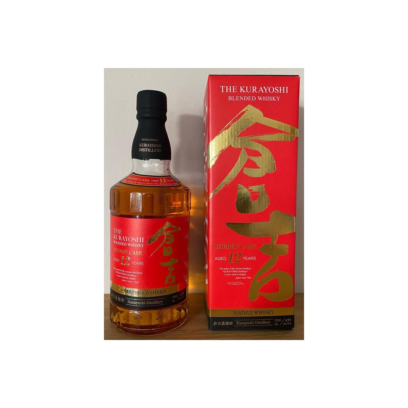 The Kurayoshi 12-year-old 3
