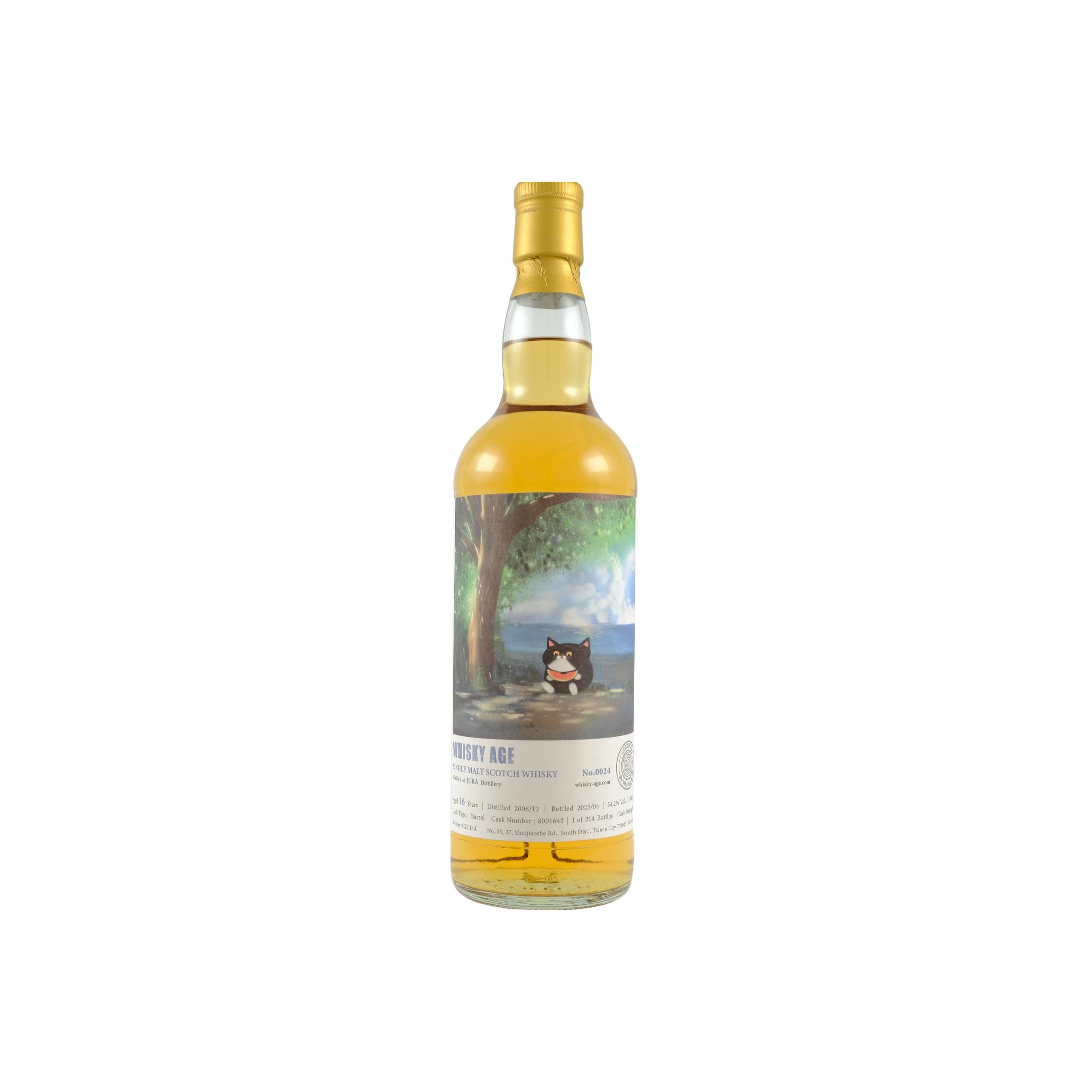 Jura 2006 16 Years Single Malt Whisky