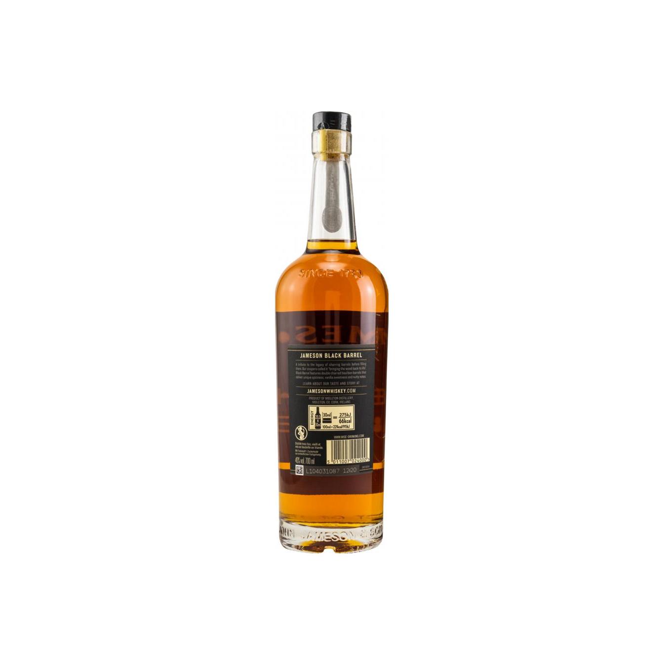 Jameson Blended Whisky 2
