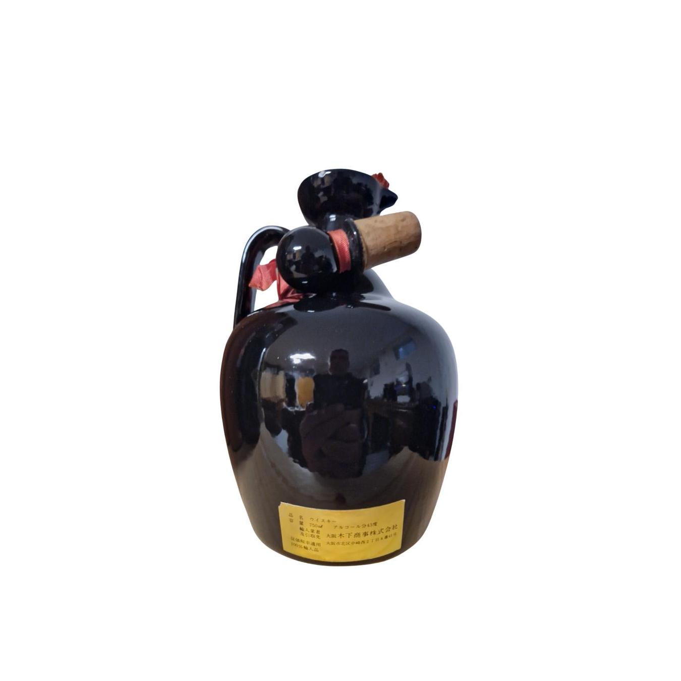 Springbank 12 Years Single Malt Whisky 2