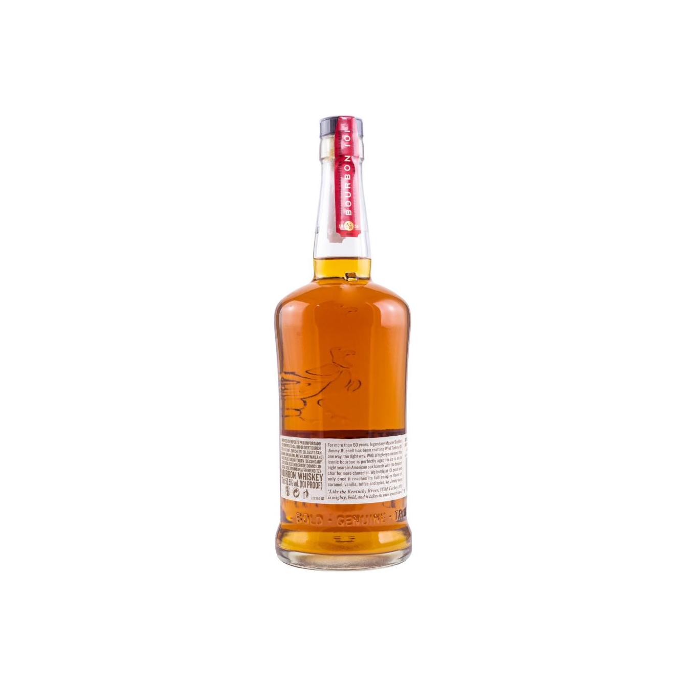 Wild Turkey Kentucky Straight Bourbon Whiskey Bourbon Whisky 2