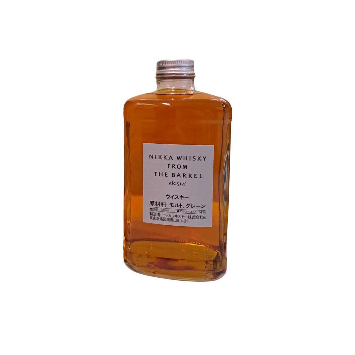 Nikka Blended Whisky 2