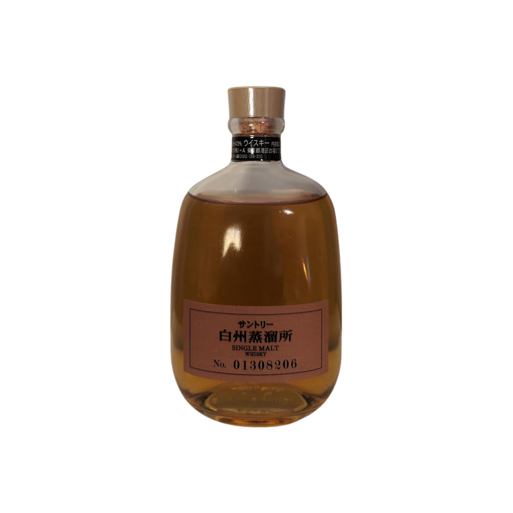 Hakushu Single Malt Whisky