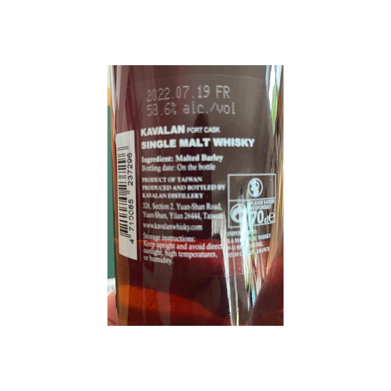 Kavalan 2013 Single Malt Whisky 2