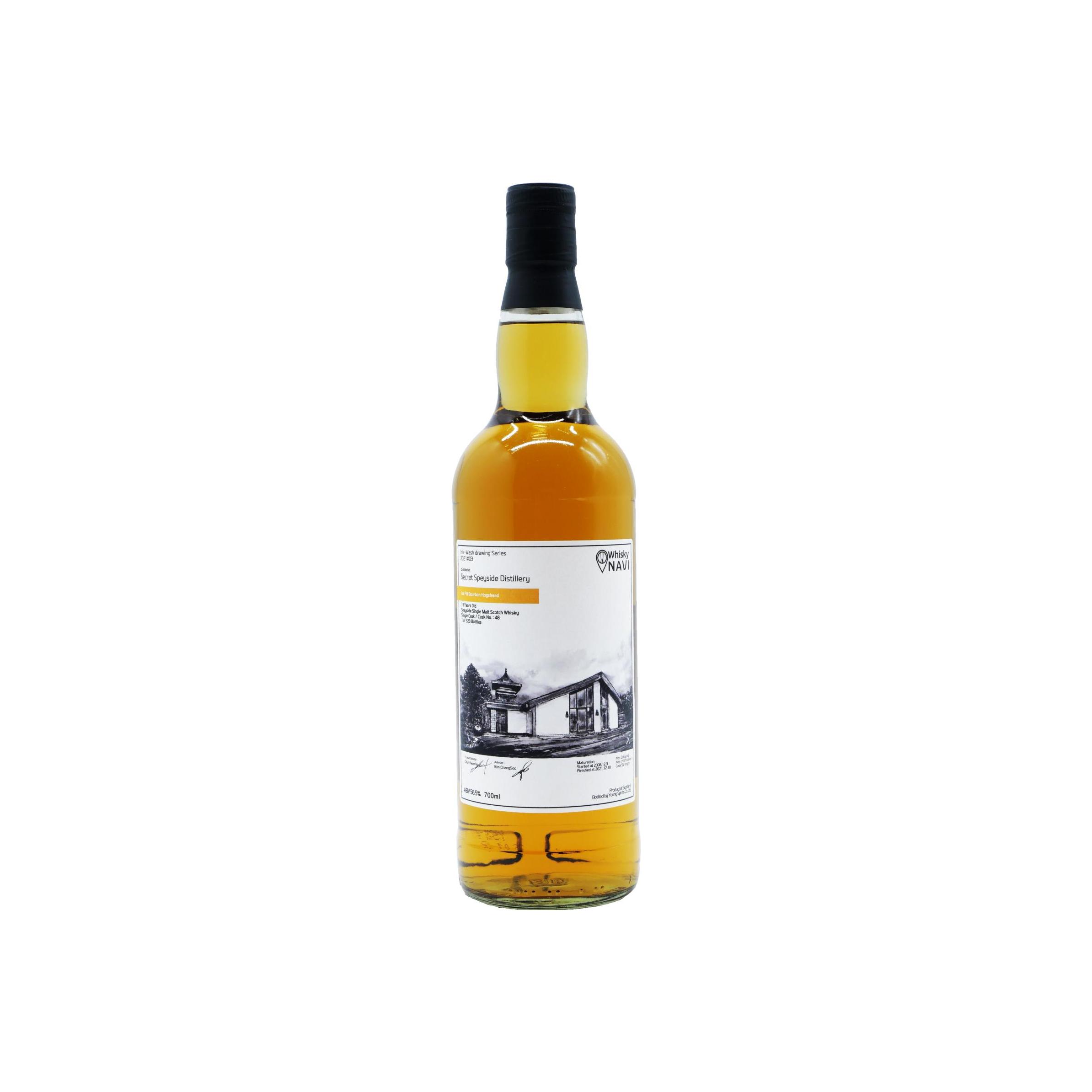 Secret Speyside Distillery 2008 WhNa