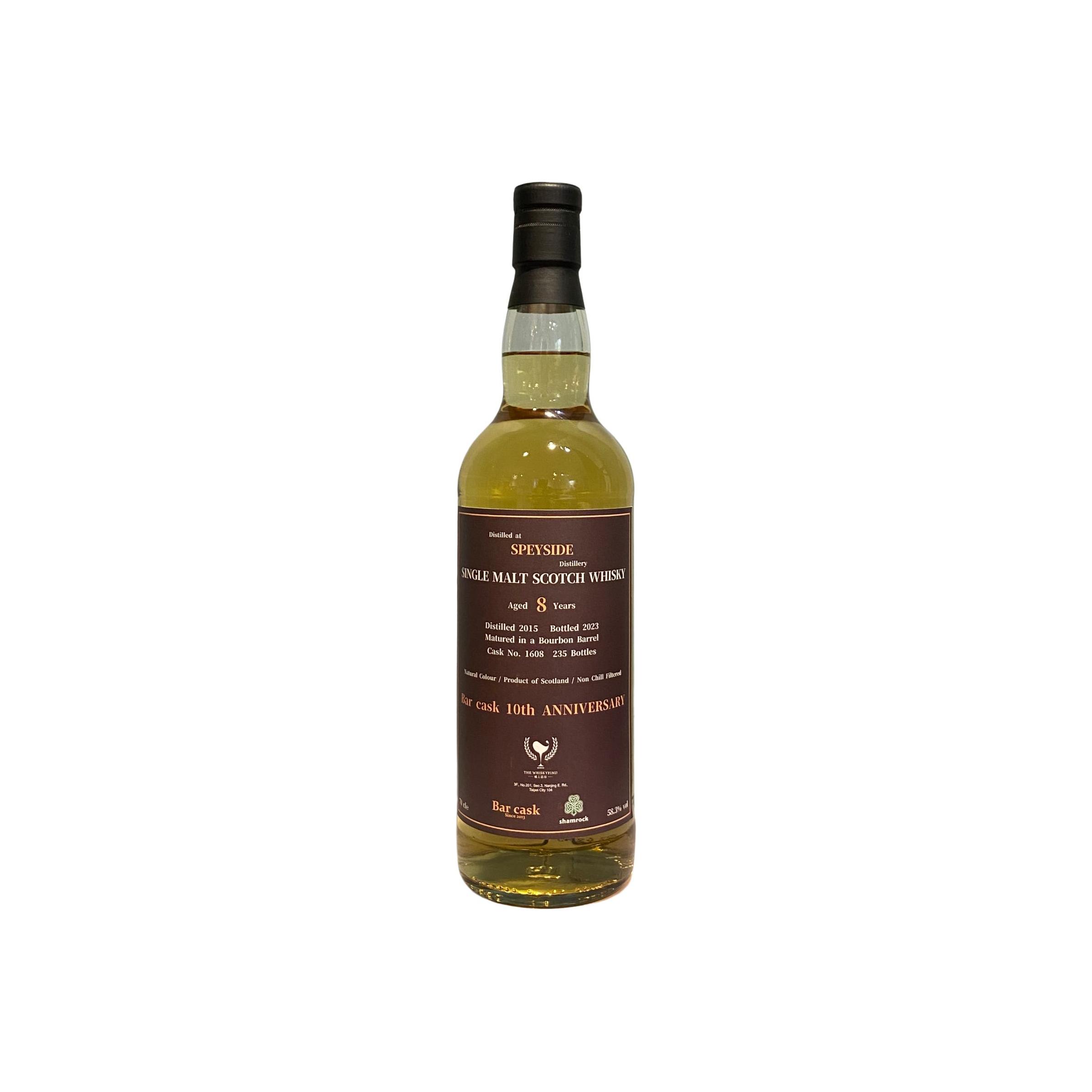 Speyside 2015 8 Years Single Malt Whisky
