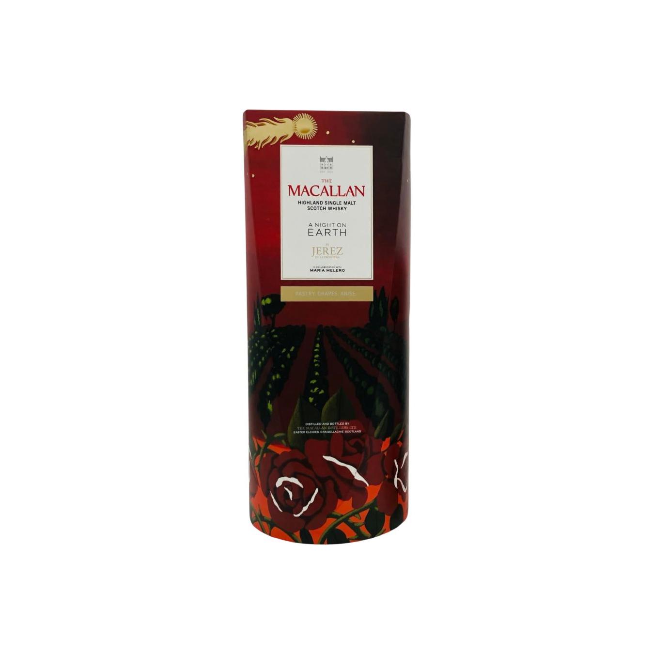 Macallan A Night on Earth in Jerez 5