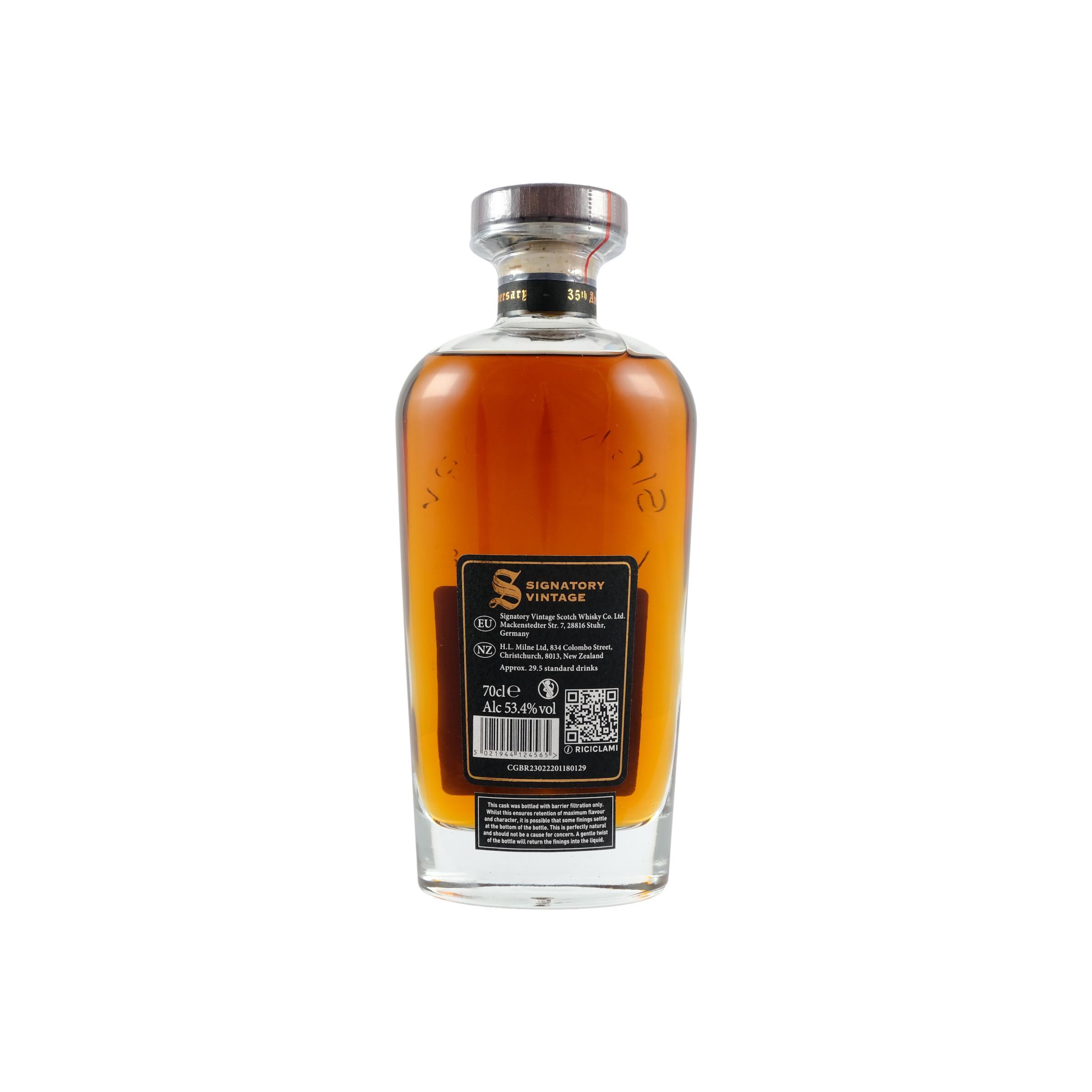 Highland Park 1991 32 Years Single Malt Whisky 2