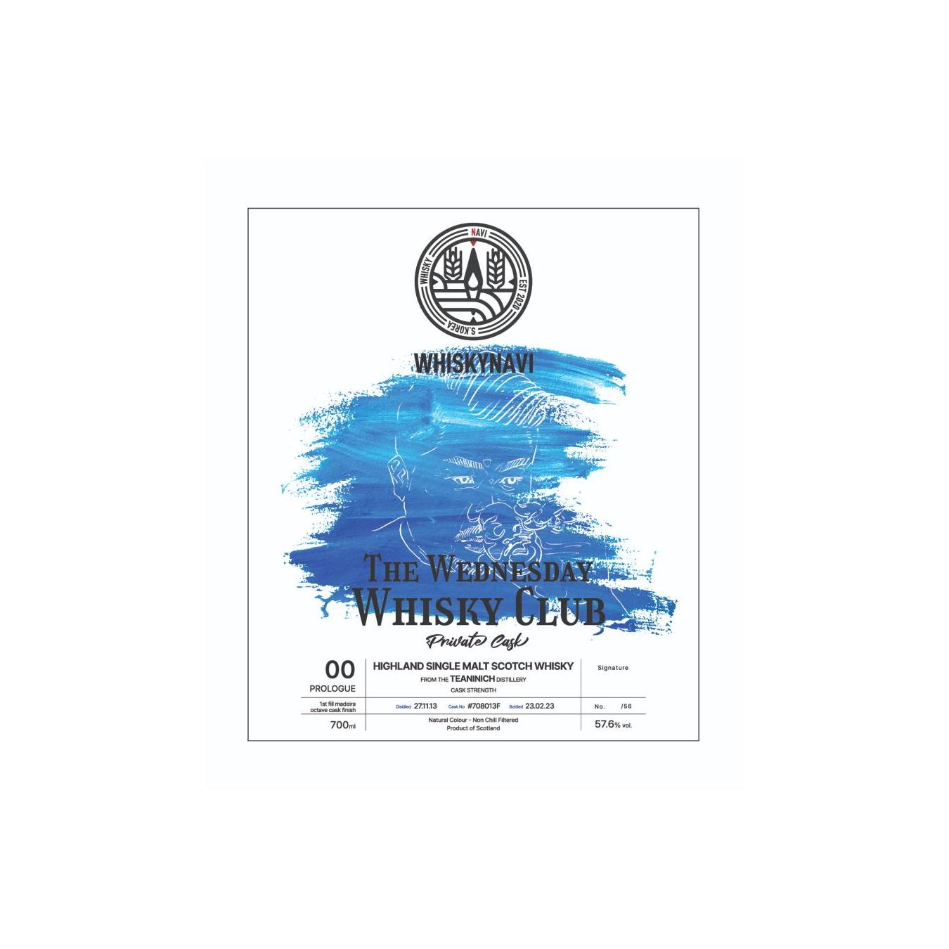 Teaninich Private Cask 2013 9 Years Single Malt Whisky 2
