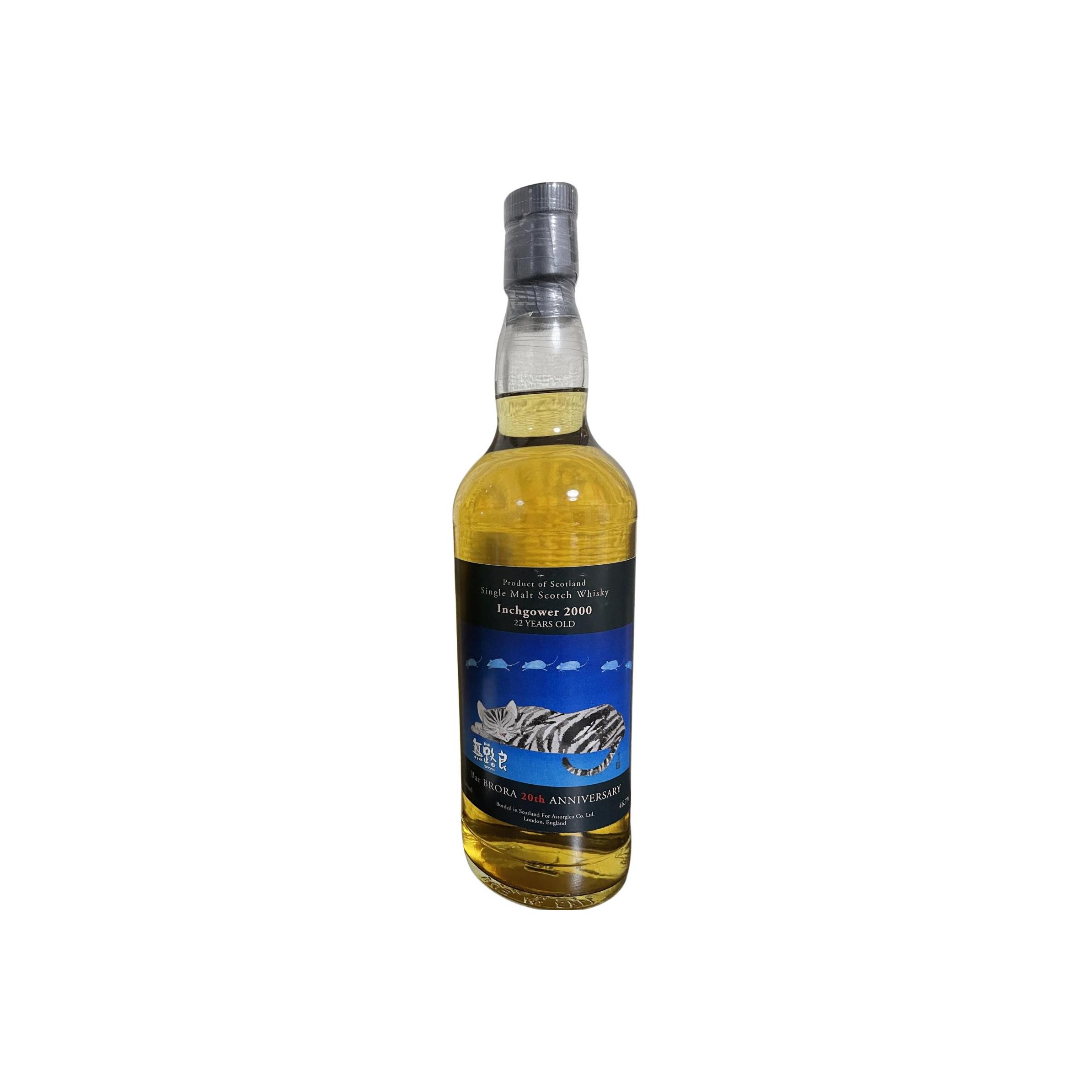 Inchgower 2000 22 Years Single Malt Whisky