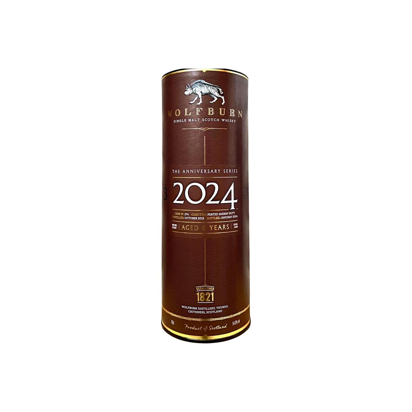 Wolfburn 8 Years Single Malt Whisky 2