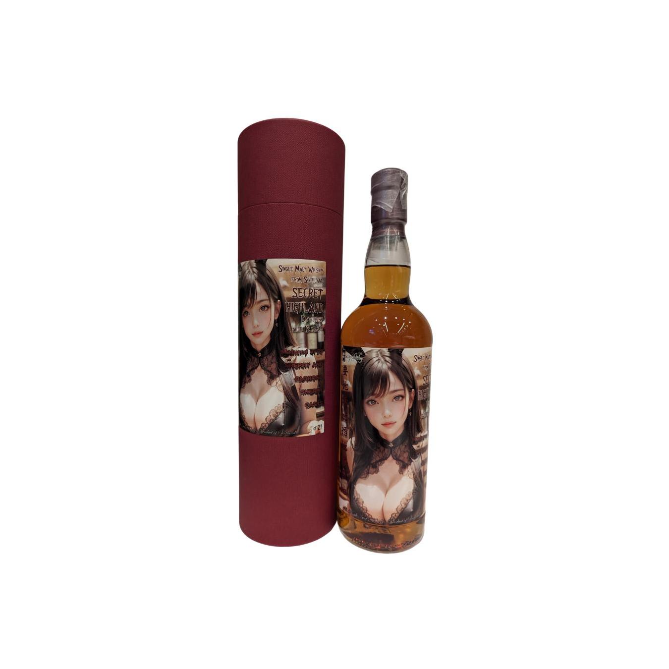 Secret Highland 12-year-old Sxwh 3
