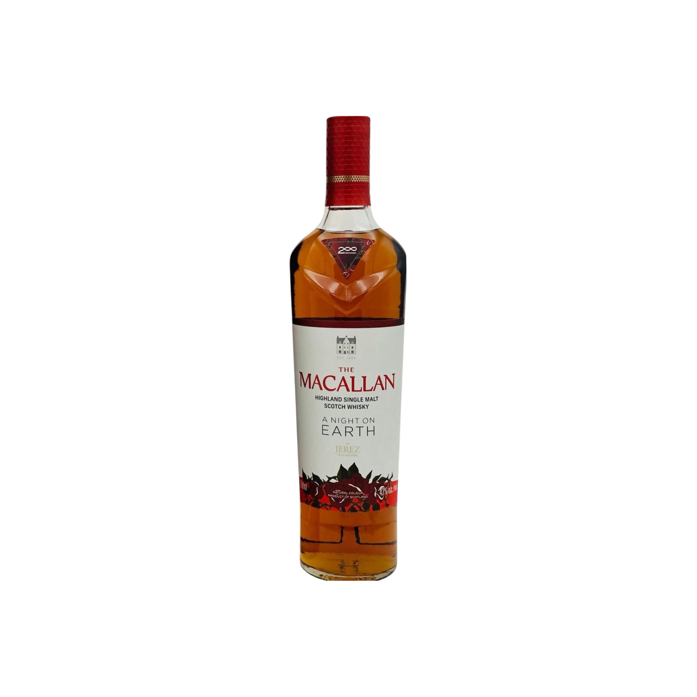 Macallan A Night on Earth in Jerez