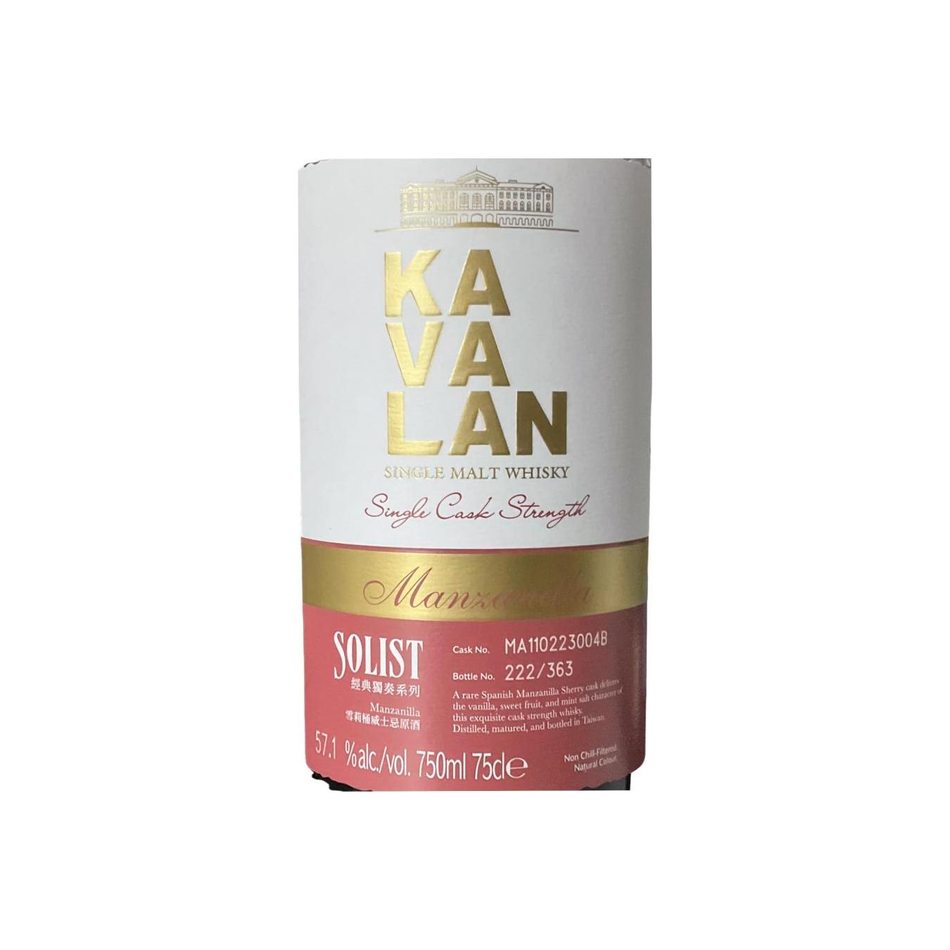 Kavalan Single Malt Whisky