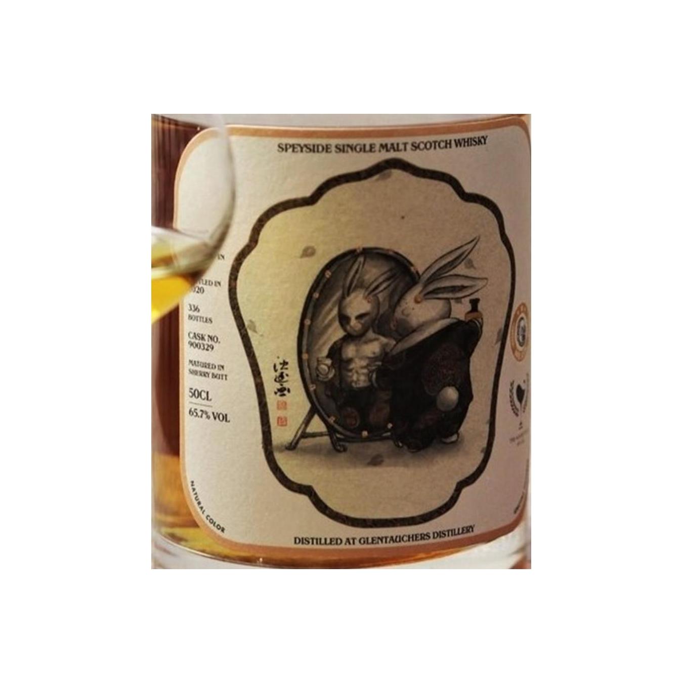 Glentauchers 2009 Single Malt Whisky