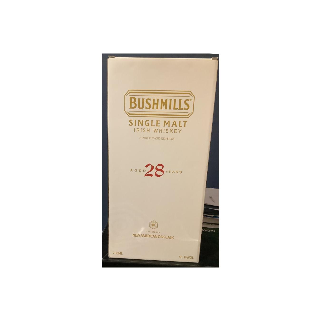 Bushmills 1992 28 Years Single Malt Whisky 2