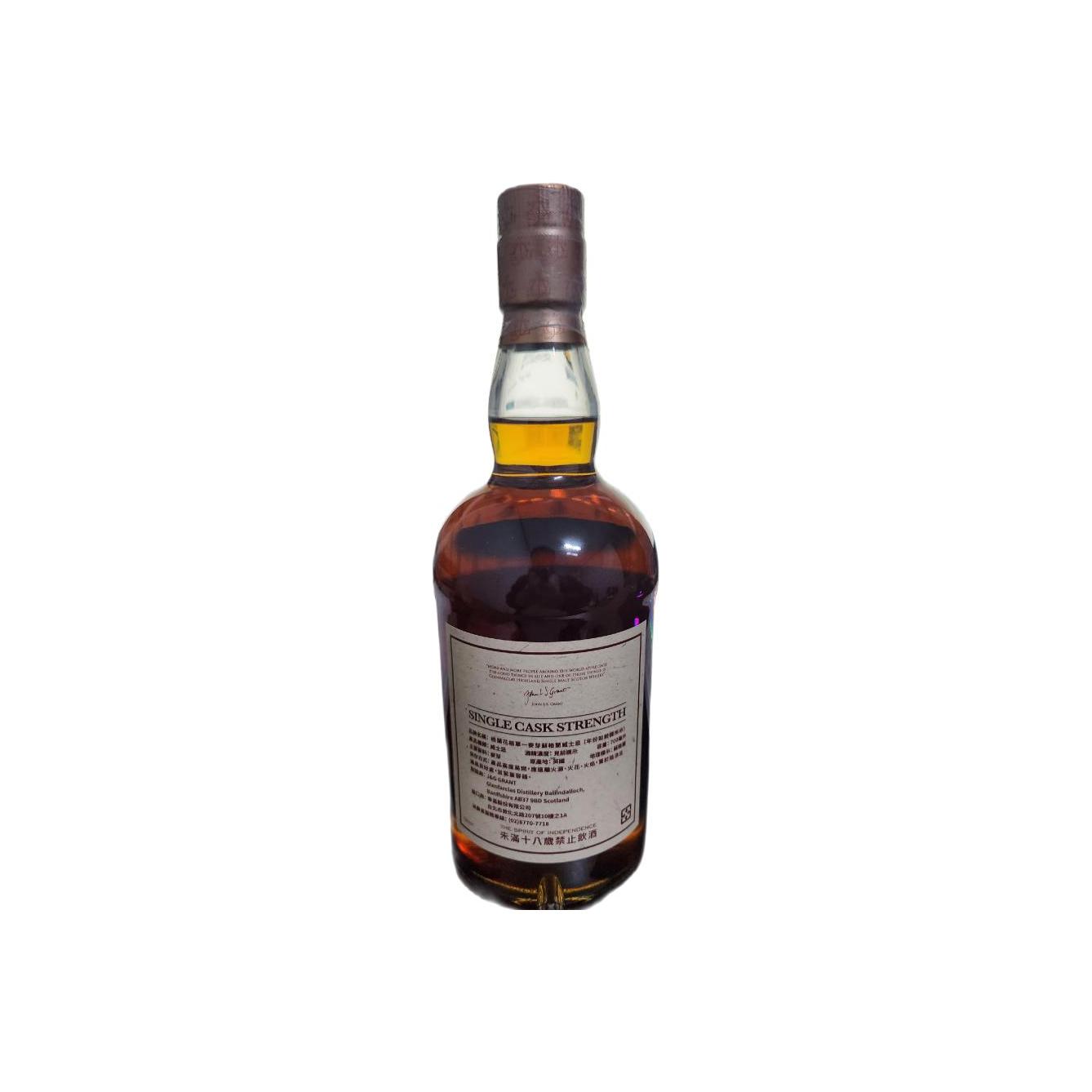 Glenfarclas 2000 Single Malt Whisky 2