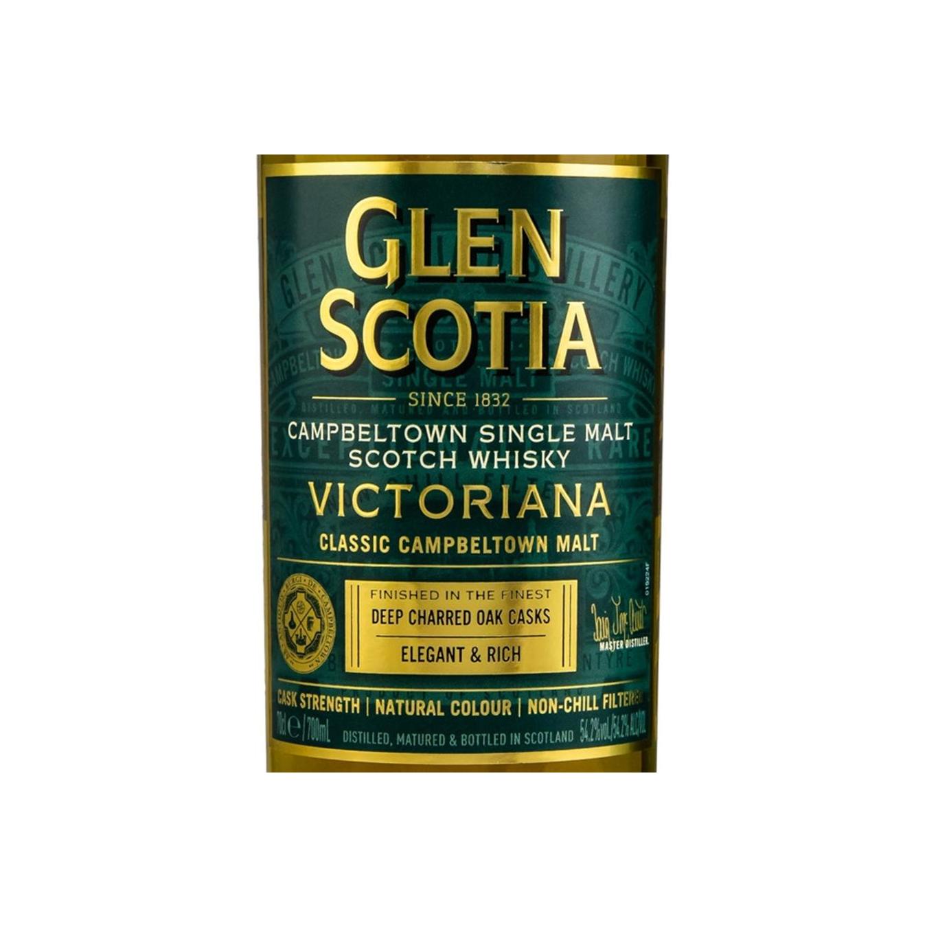 Glen Scotia Single Malt Whisky 6