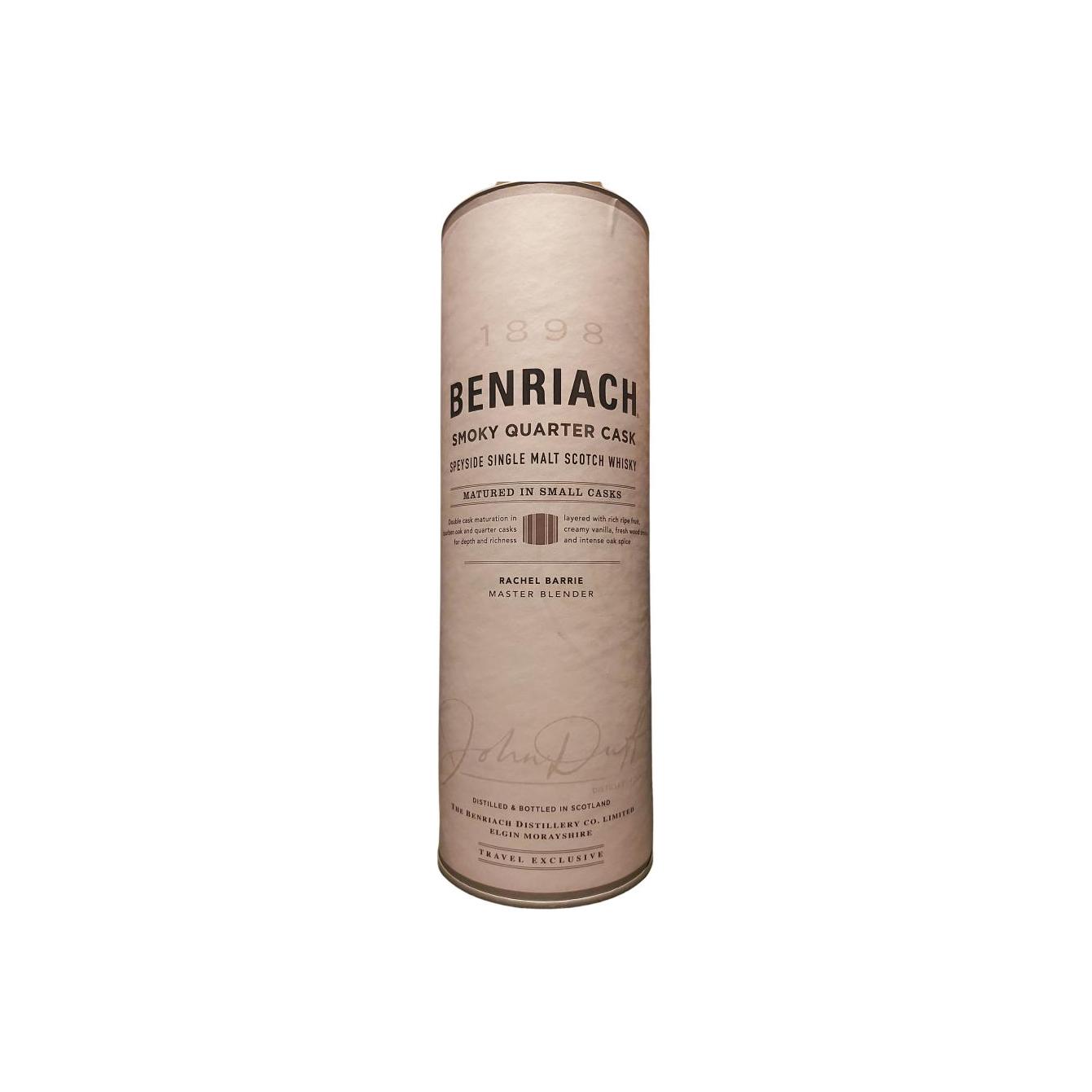 BenRiach Single Malt Whisky 3
