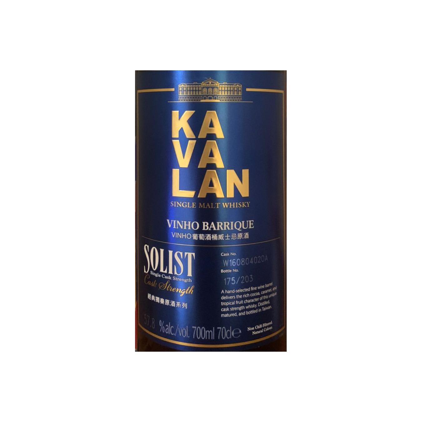 Kavalan Solist