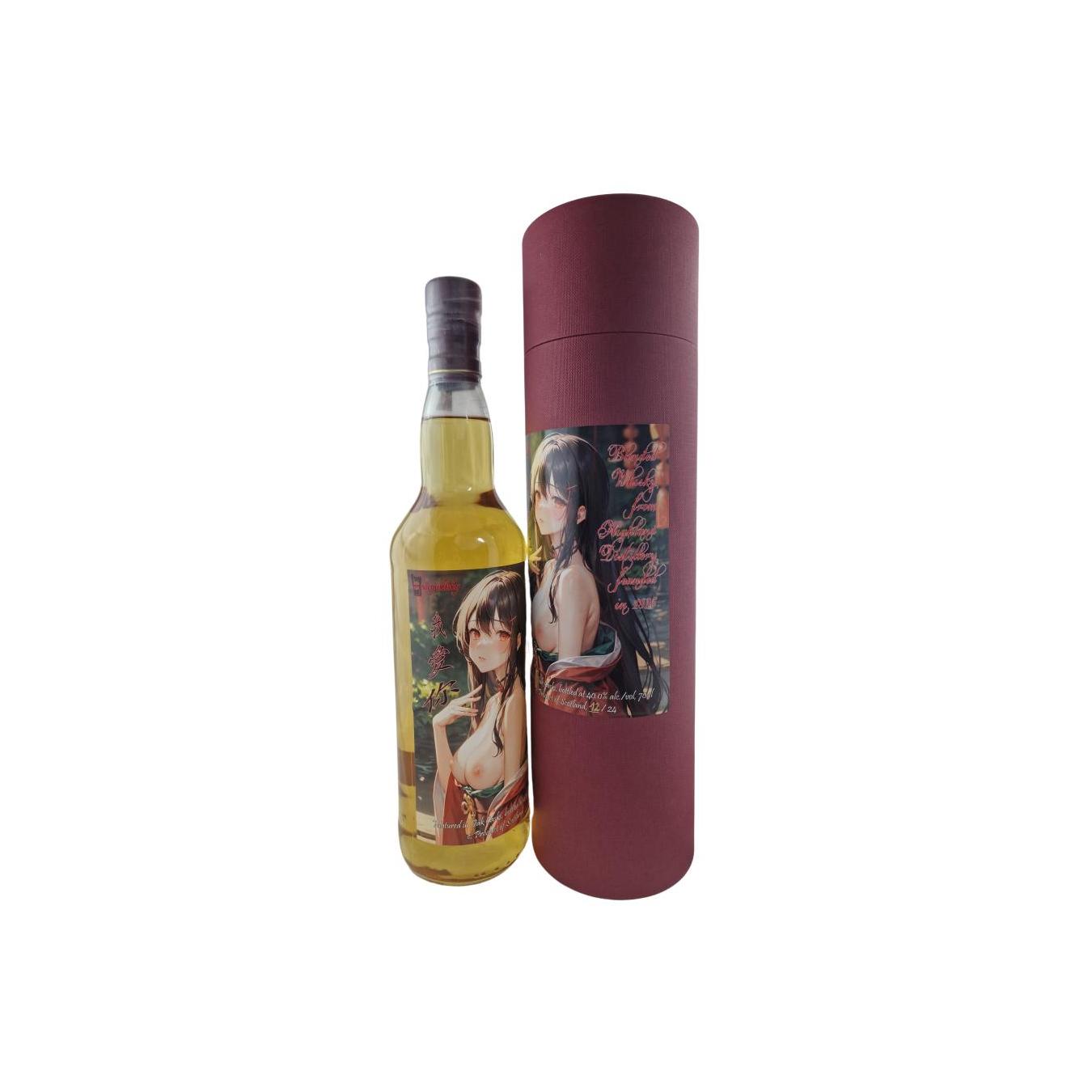 Blended Whisky from Highland Distillery founded 1825 Sxwh 2