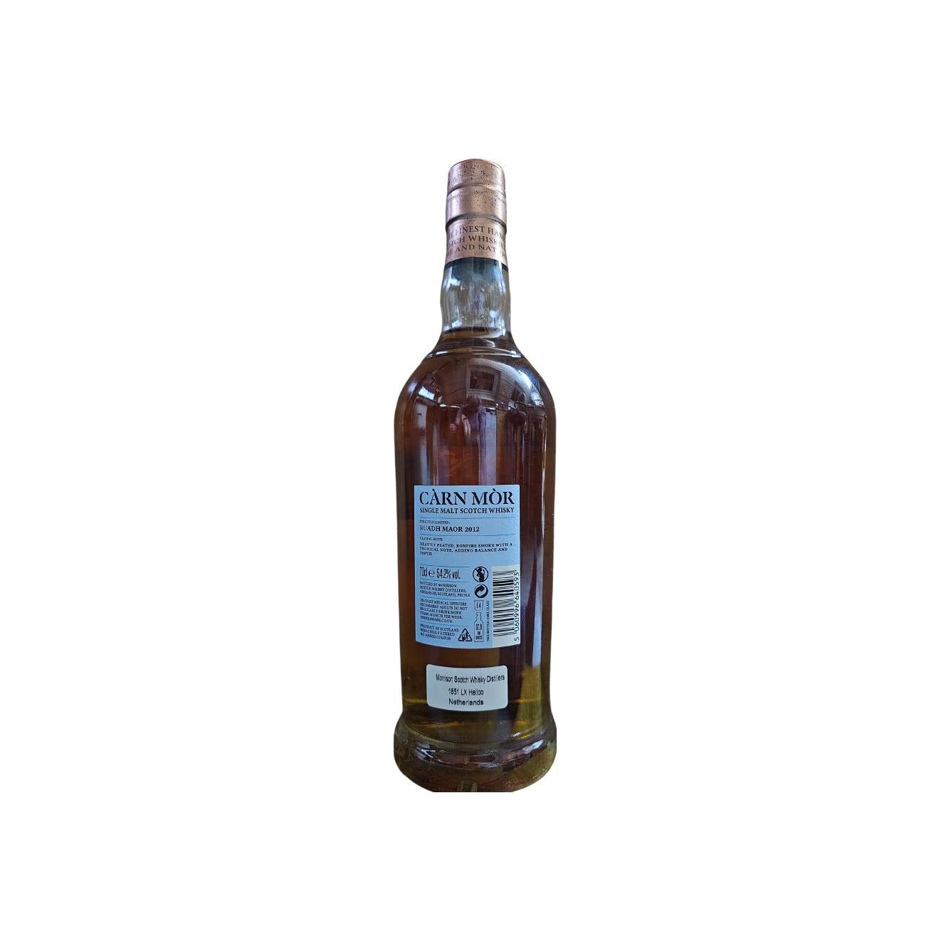 The Glenturret 2012 11 Years Single Malt Whisky 2