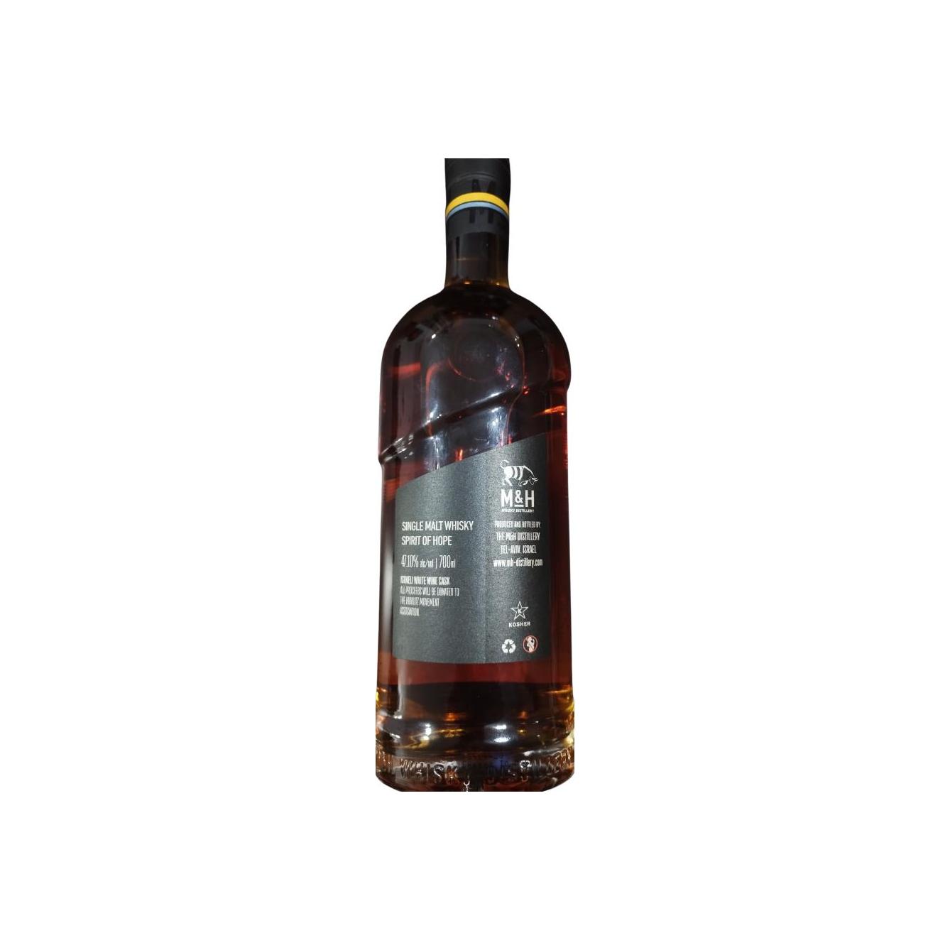 Milk & Honey 2019 Single Malt Whisky 2